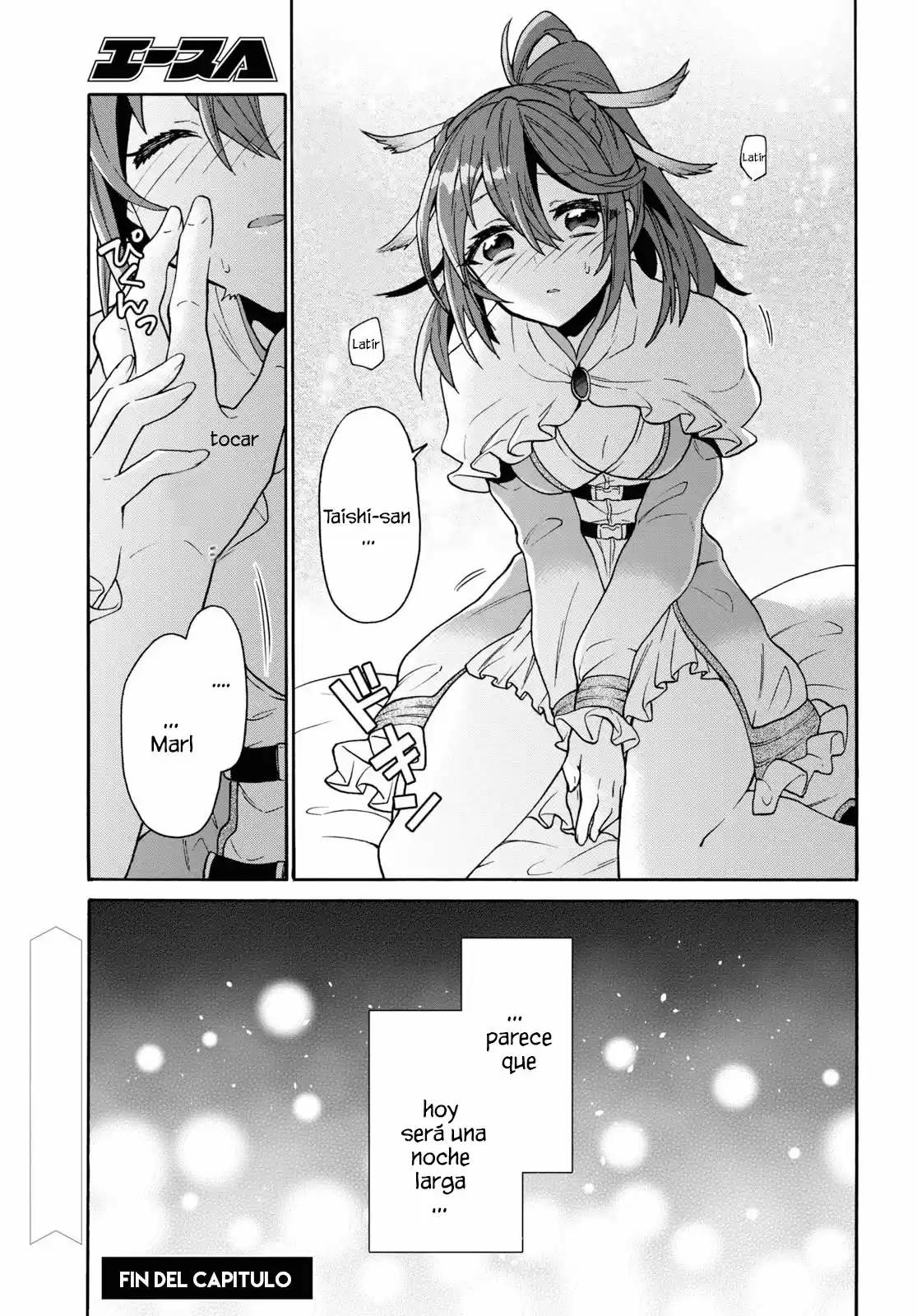 29-sai Dokushin Wa Isekai De Jiyuu Ni Ikita......katta. - Capítulo 10.20 - Página 16 - LectorTMOo