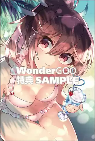 29-sai Dokushin Wa Isekai De Jiyuu Ni Ikita......katta. - Capítulo 10.20 - Página 18 - LectorTMOo