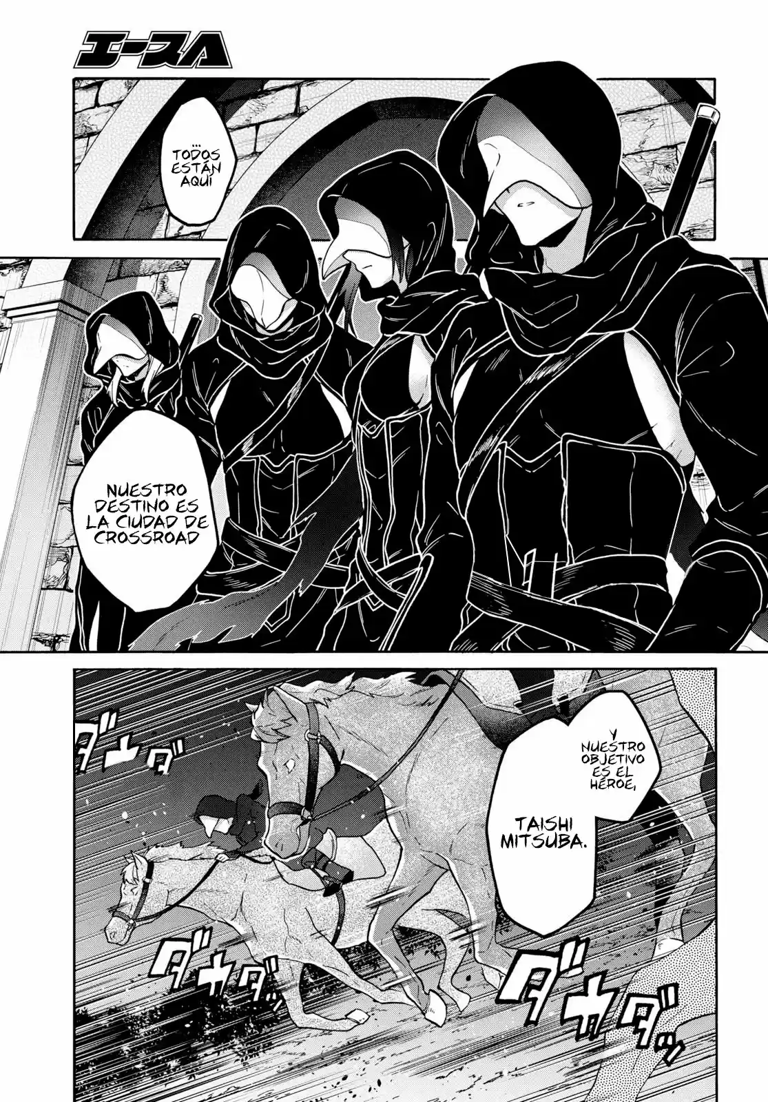 29-sai Dokushin Wa Isekai De Jiyuu Ni Ikita......katta. - Capítulo 12.10 - Página 5 - LectorTMOo