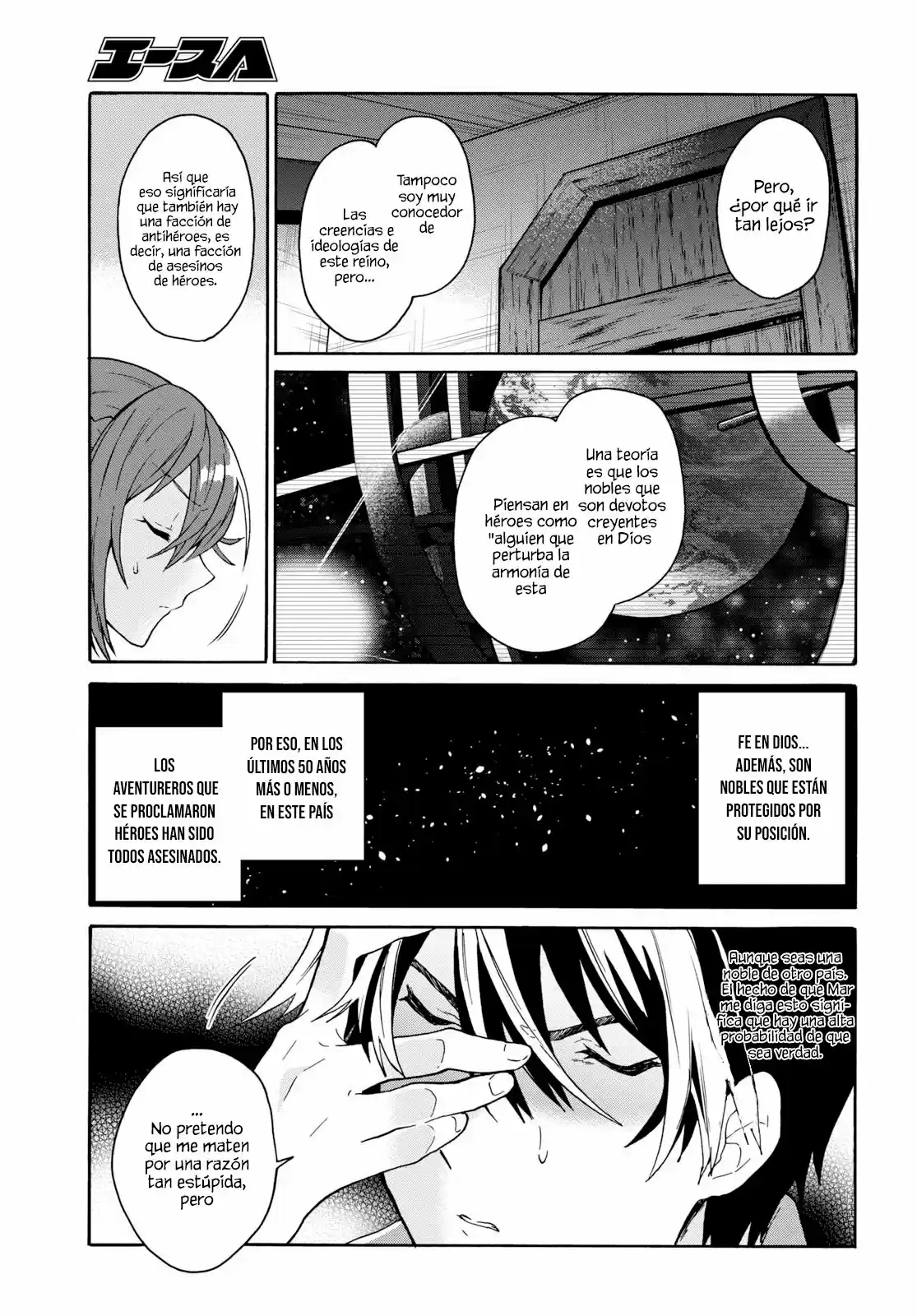 29-sai Dokushin Wa Isekai De Jiyuu Ni Ikita......katta. - Capítulo 12.10 - Página 11 - LectorTMOo