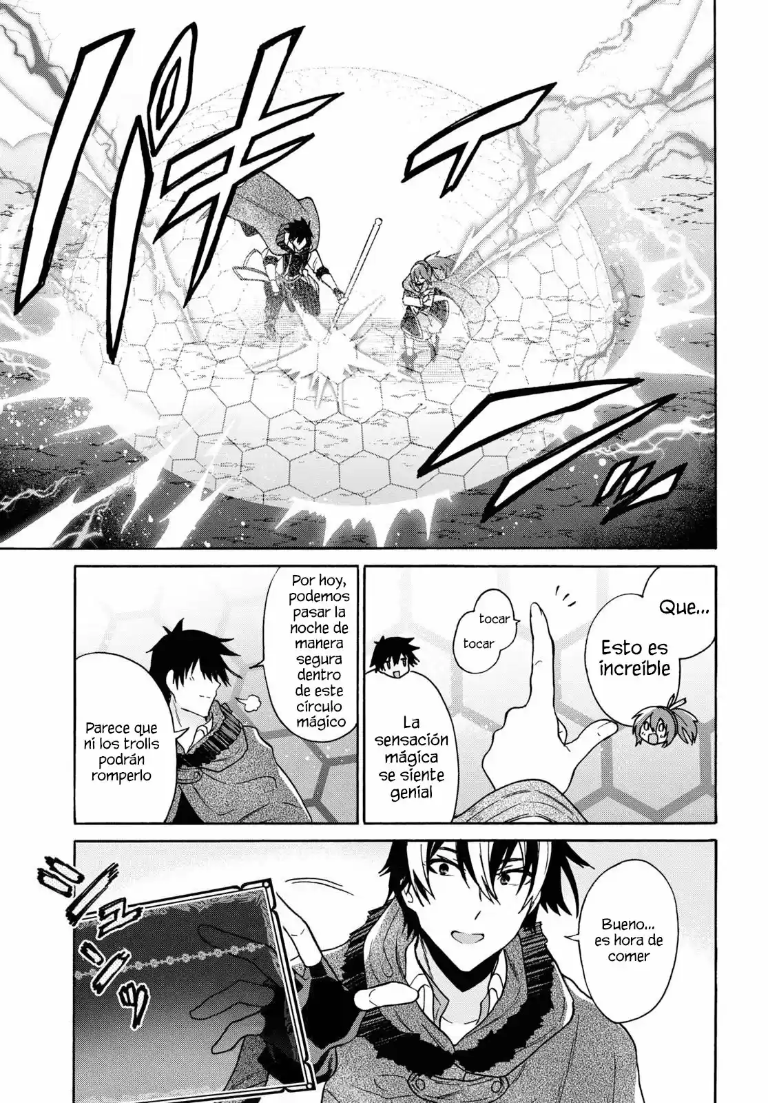 29-sai Dokushin Wa Isekai De Jiyuu Ni Ikita......katta. - Capítulo 13.10 - Página 9 - LectorTMOo