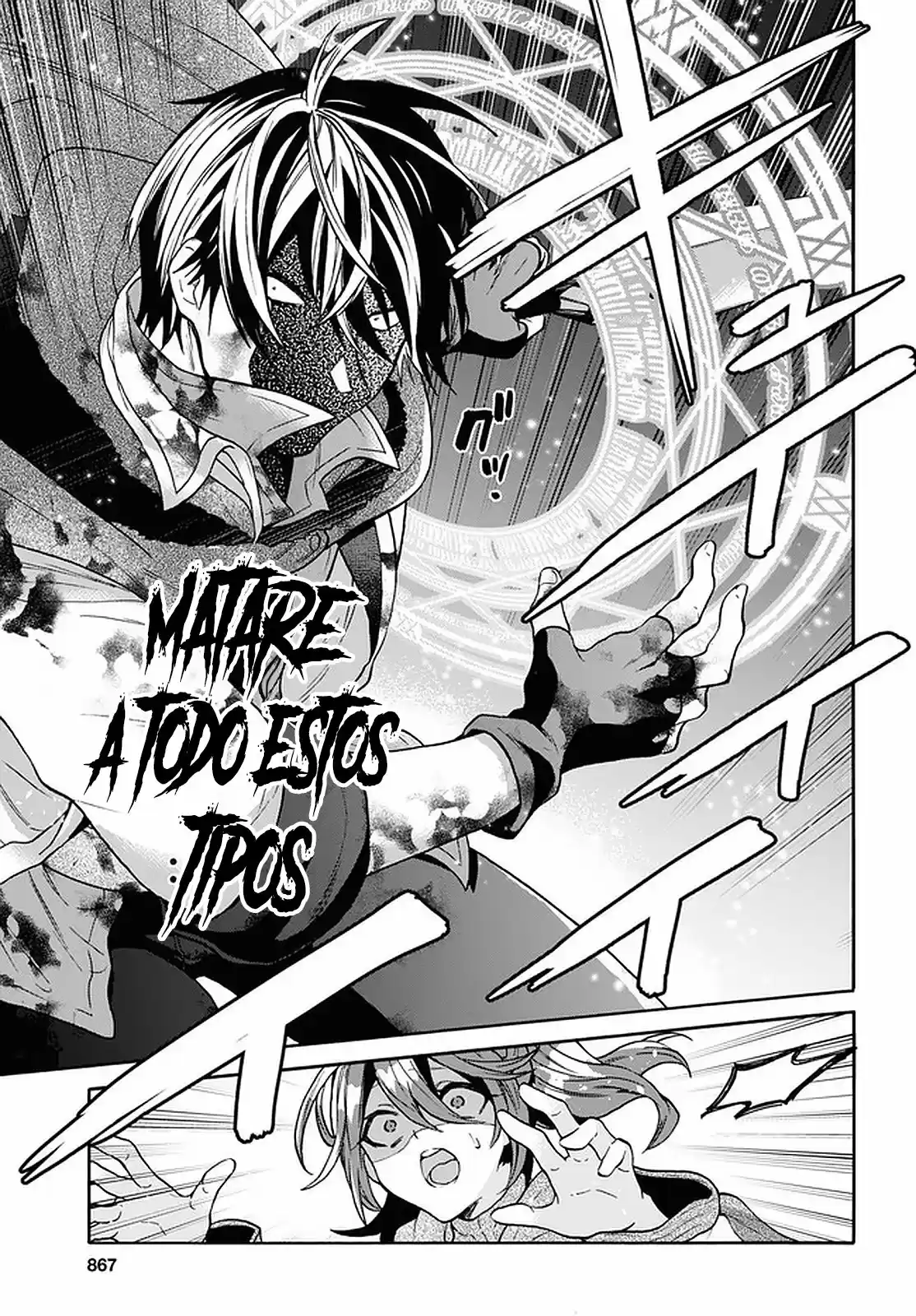 29-sai Dokushin Wa Isekai De Jiyuu Ni Ikita......katta. - Capítulo 15 - Página 13 - LectorTMOo