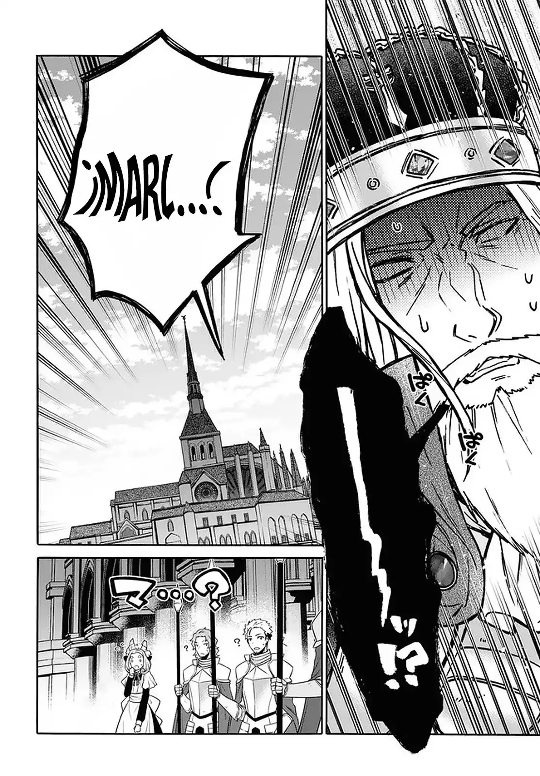 29-sai Dokushin Wa Isekai De Jiyuu Ni Ikita......katta. - Capítulo 18 - Página 7 - LectorTMOo