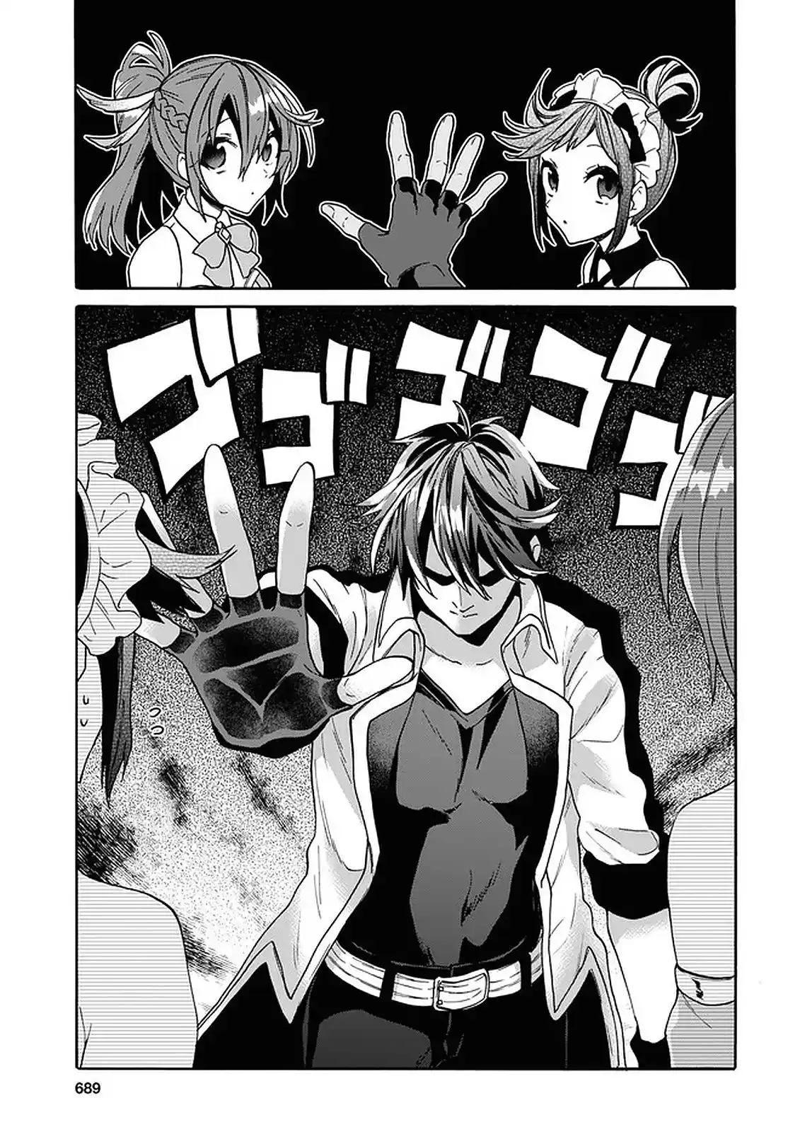 29-sai Dokushin Wa Isekai De Jiyuu Ni Ikita......katta. - Capítulo 19 - Página 15 - LectorTMOo