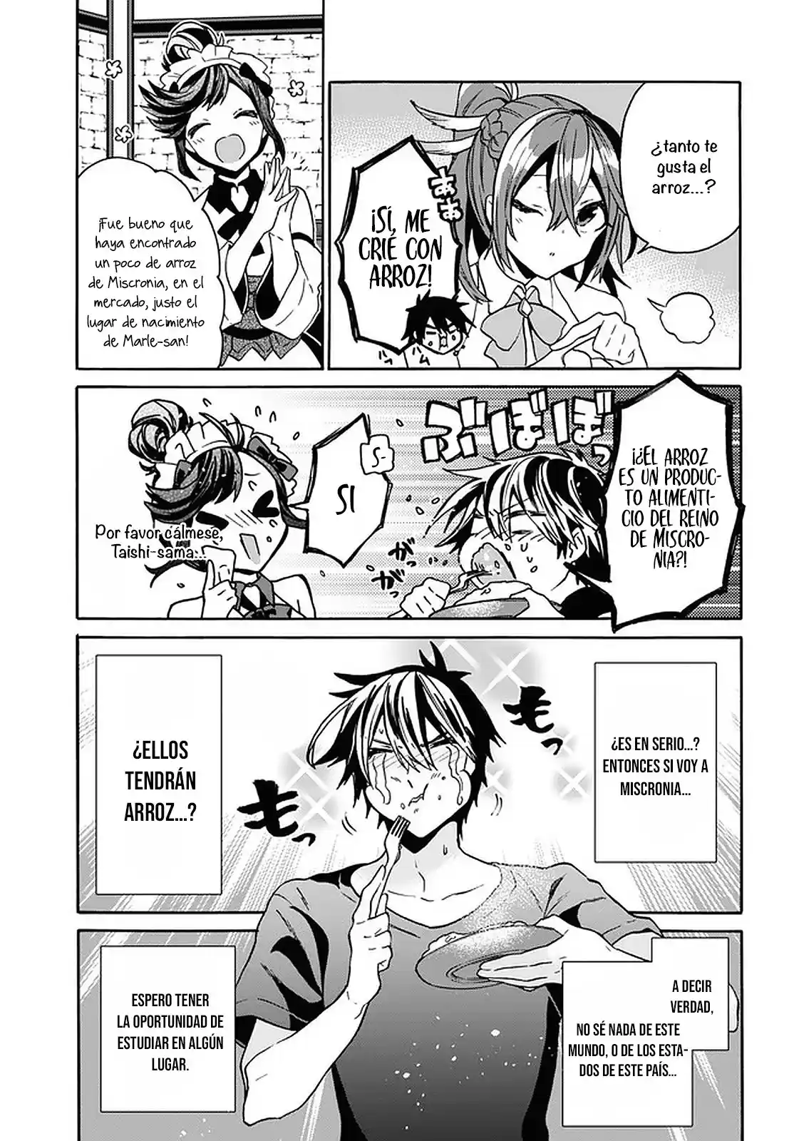 29-sai Dokushin Wa Isekai De Jiyuu Ni Ikita......katta. - Capítulo 19 - Página 19 - LectorTMOo
