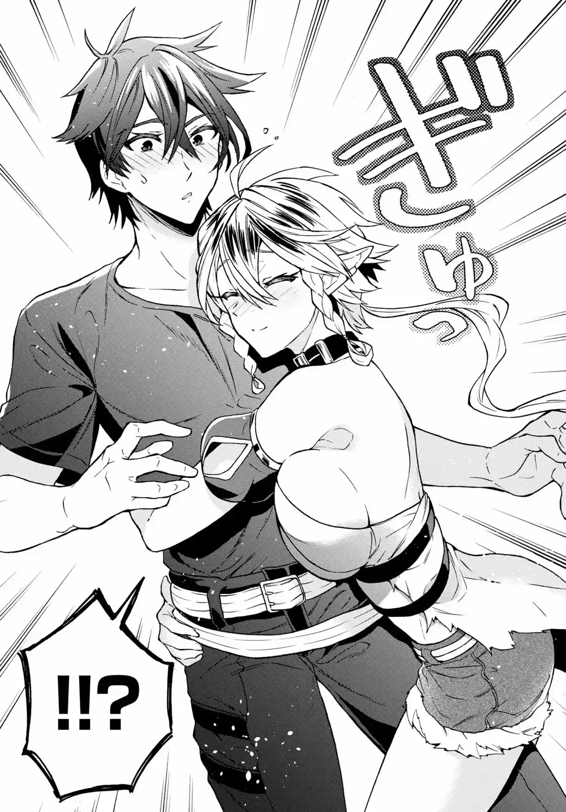 29-sai Dokushin Wa Isekai De Jiyuu Ni Ikita......katta. - Capítulo 2.10 - Página 6 - LectorTMOo