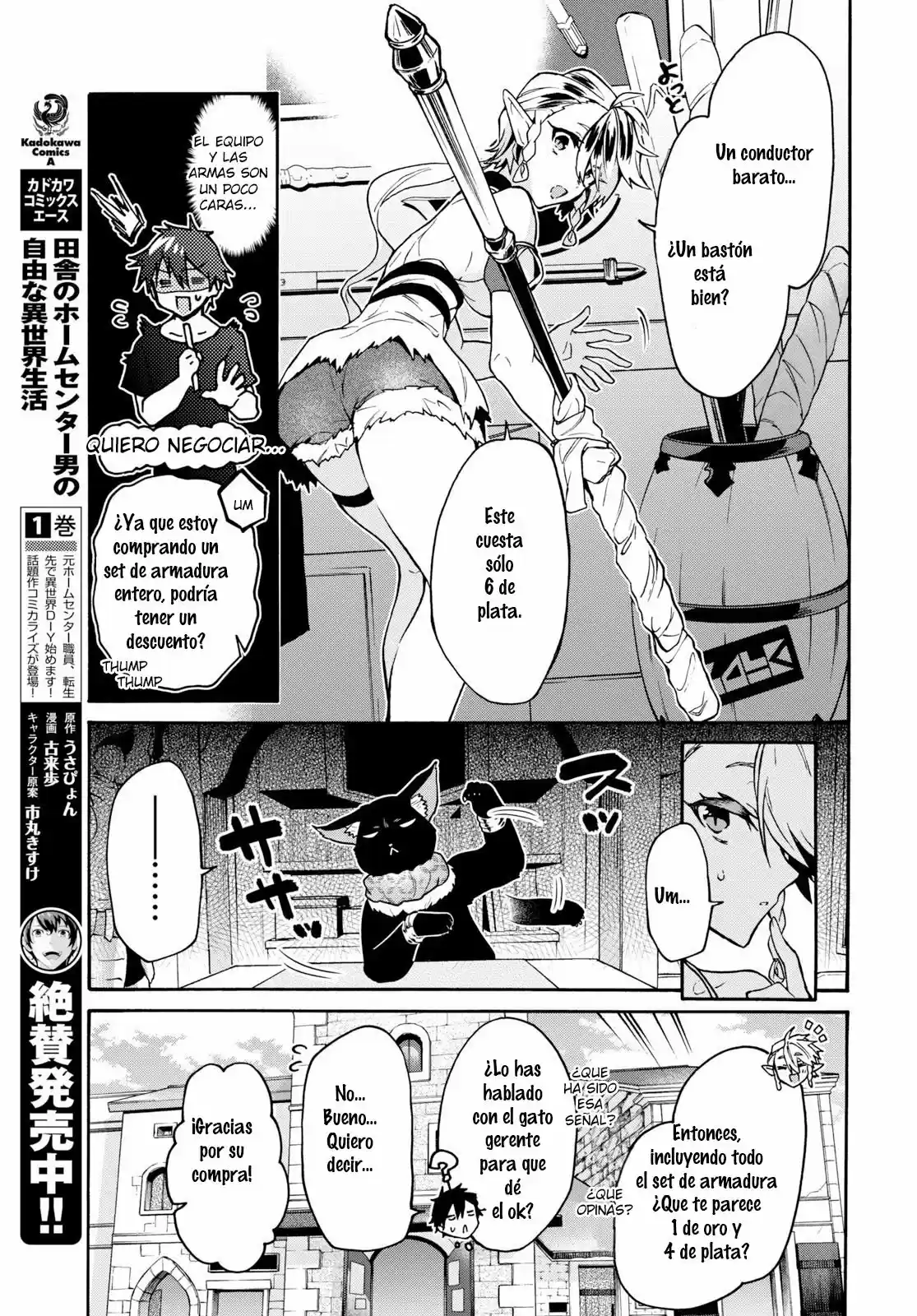 29-sai Dokushin Wa Isekai De Jiyuu Ni Ikita......katta. - Capítulo 2.10 - Página 12 - LectorTMOo