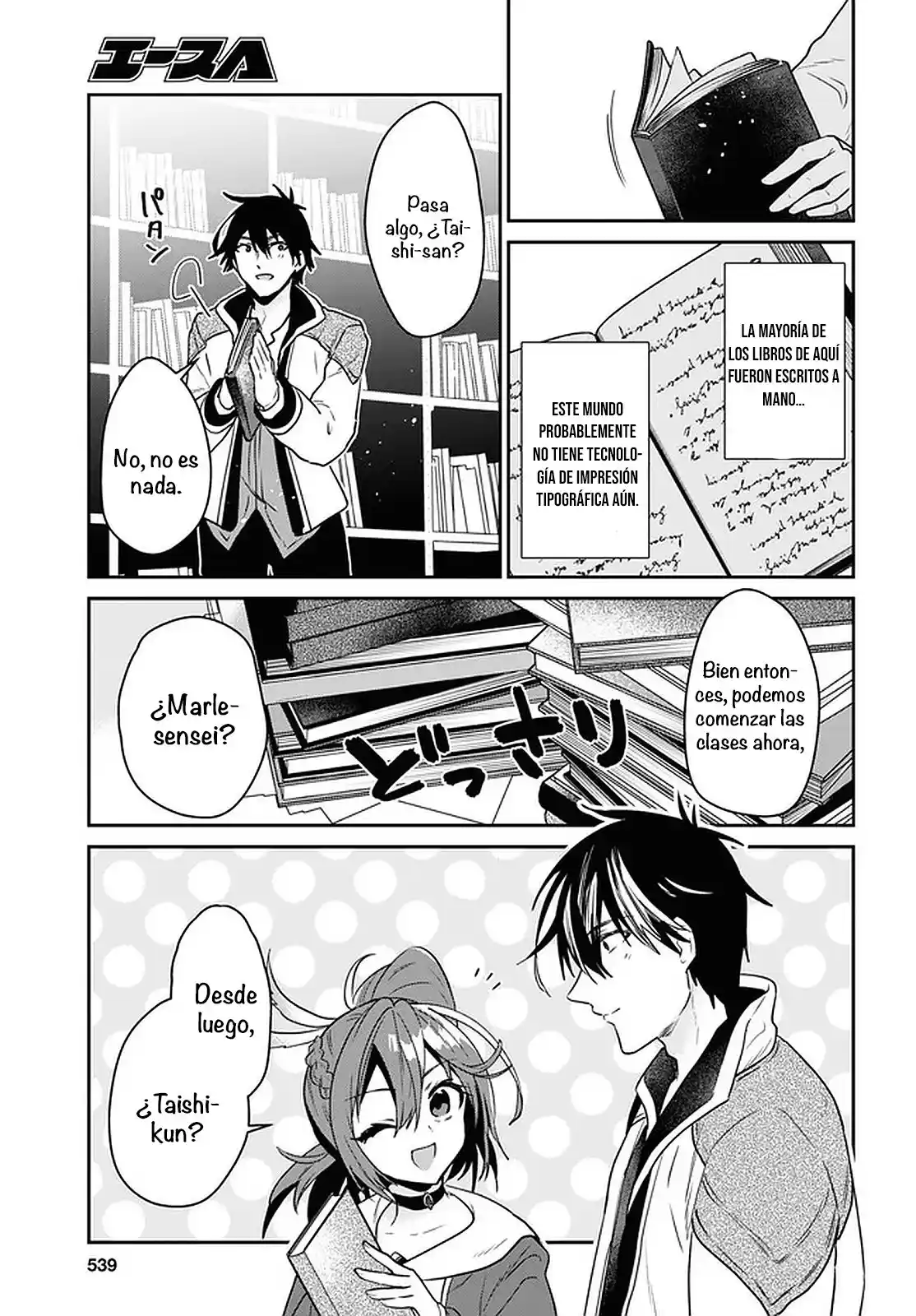 29-sai Dokushin Wa Isekai De Jiyuu Ni Ikita......katta. - Capítulo 20 - Página 4 - LectorTMOo