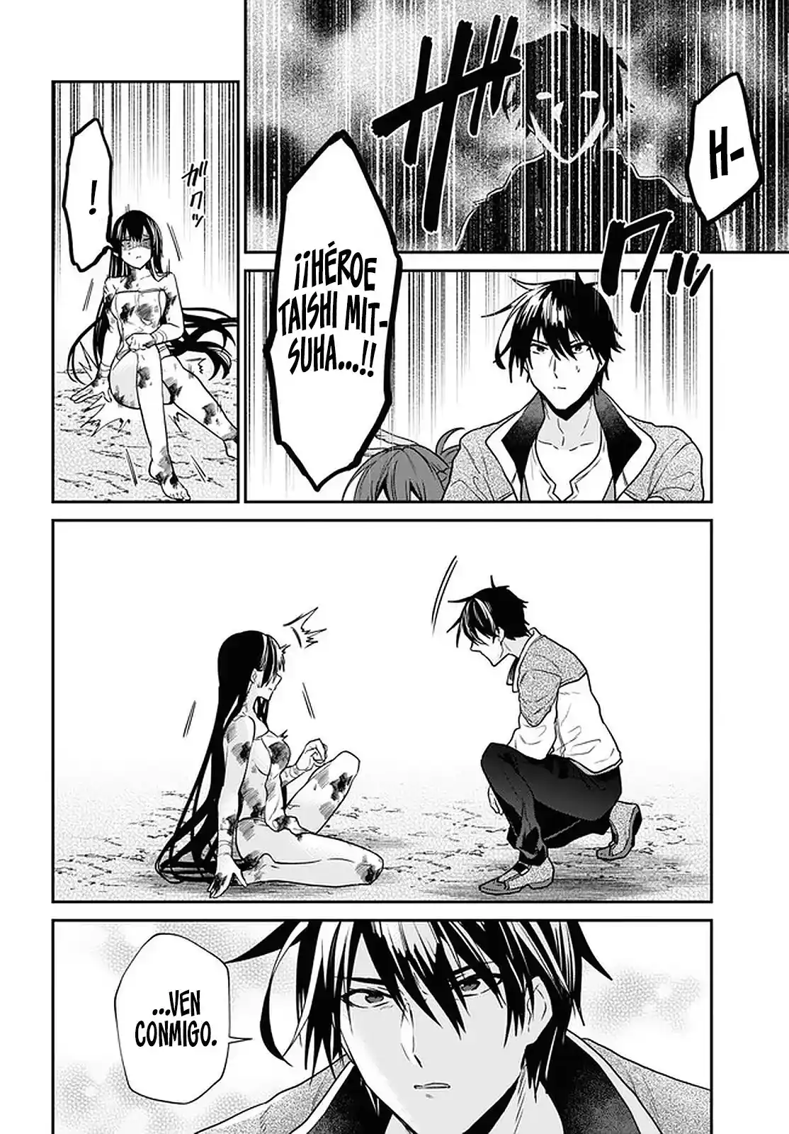29-sai Dokushin Wa Isekai De Jiyuu Ni Ikita......katta. - Capítulo 21 - Página 11 - LectorTMOo