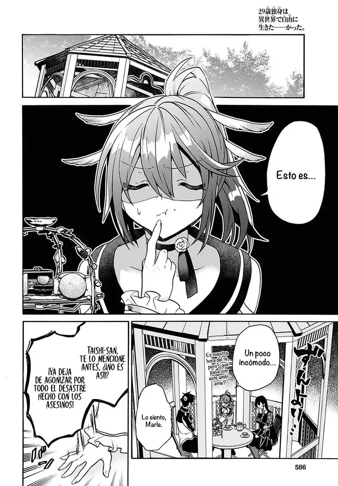 29-sai Dokushin Wa Isekai De Jiyuu Ni Ikita......katta. - Capítulo 22 - Página 14 - LectorTMOo