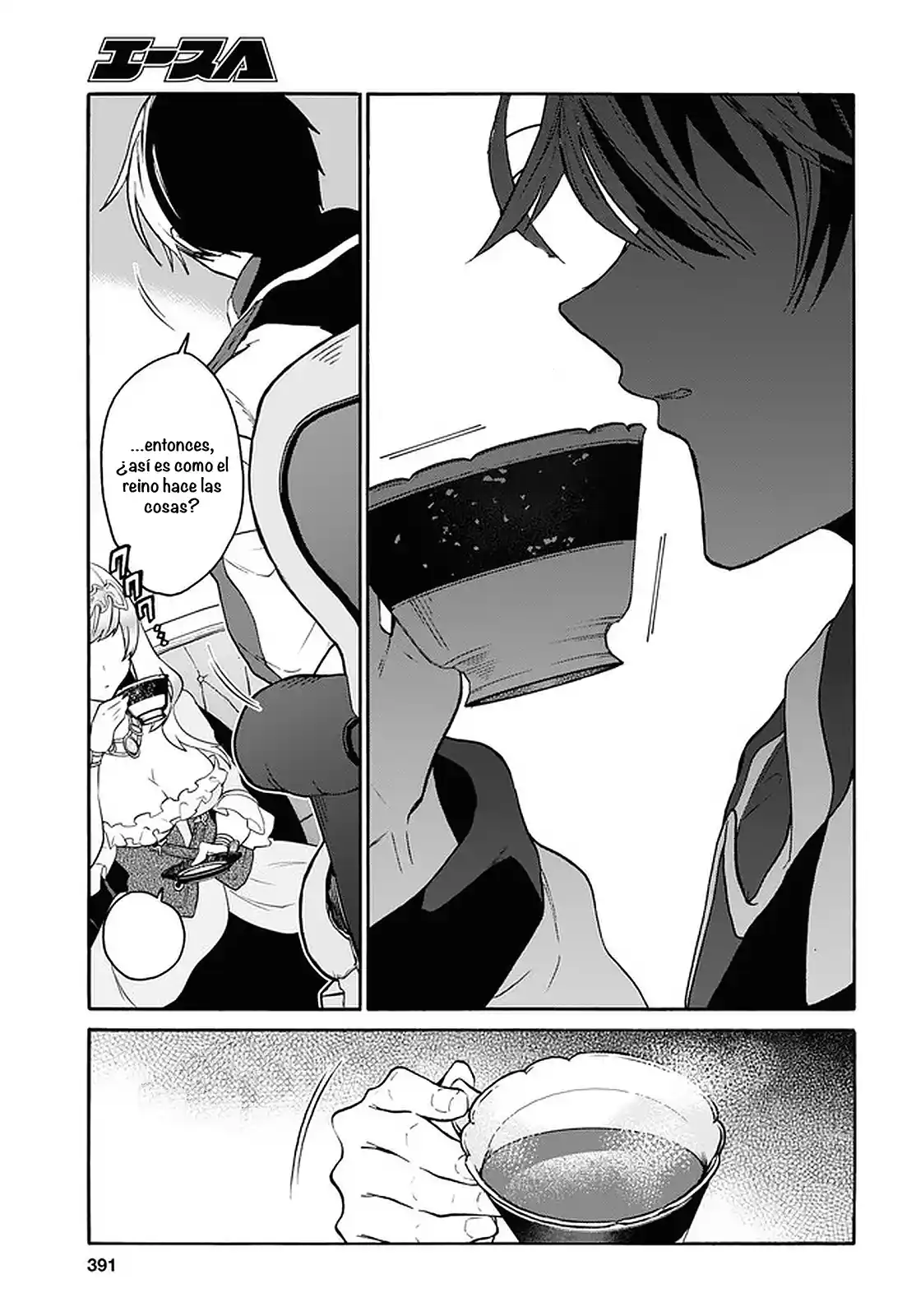 29-sai Dokushin Wa Isekai De Jiyuu Ni Ikita......katta. - Capítulo 23 - Página 12 - LectorTMOo