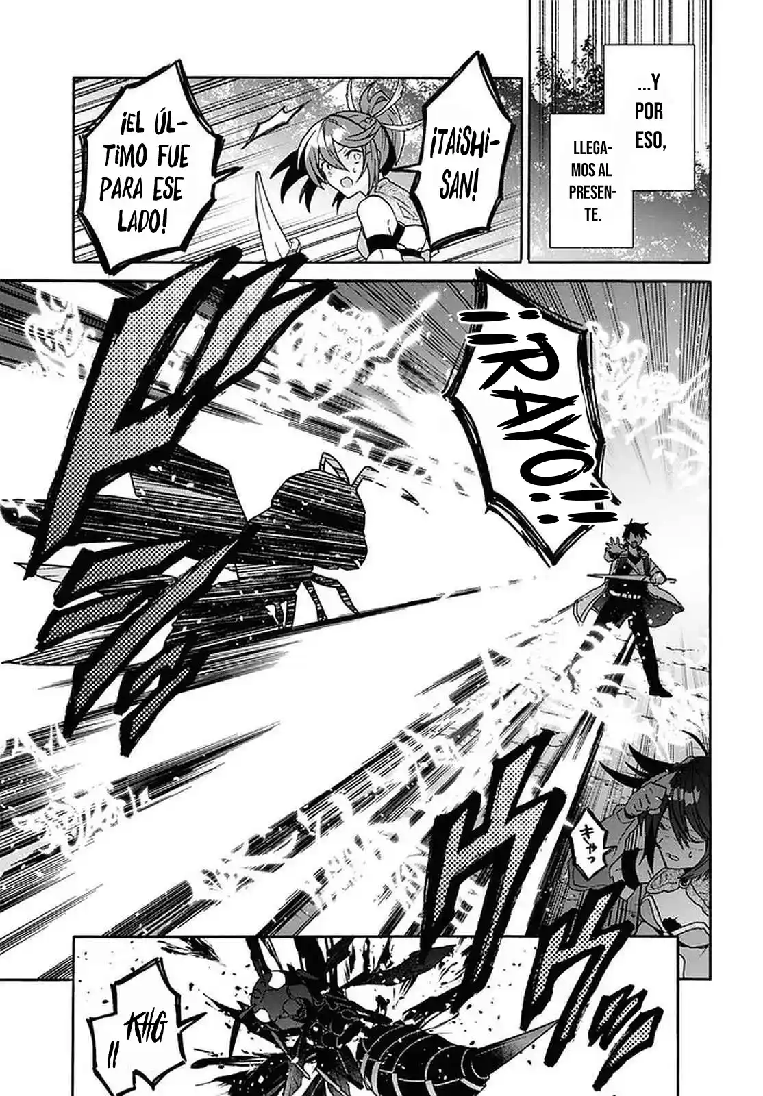 29-sai Dokushin Wa Isekai De Jiyuu Ni Ikita......katta. - Capítulo 26 - Página 16 - LectorTMOo