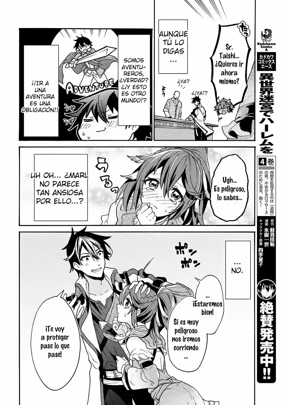 29-sai Dokushin Wa Isekai De Jiyuu Ni Ikita......katta. - Capítulo 3.10 - Página 4 - LectorTMOo