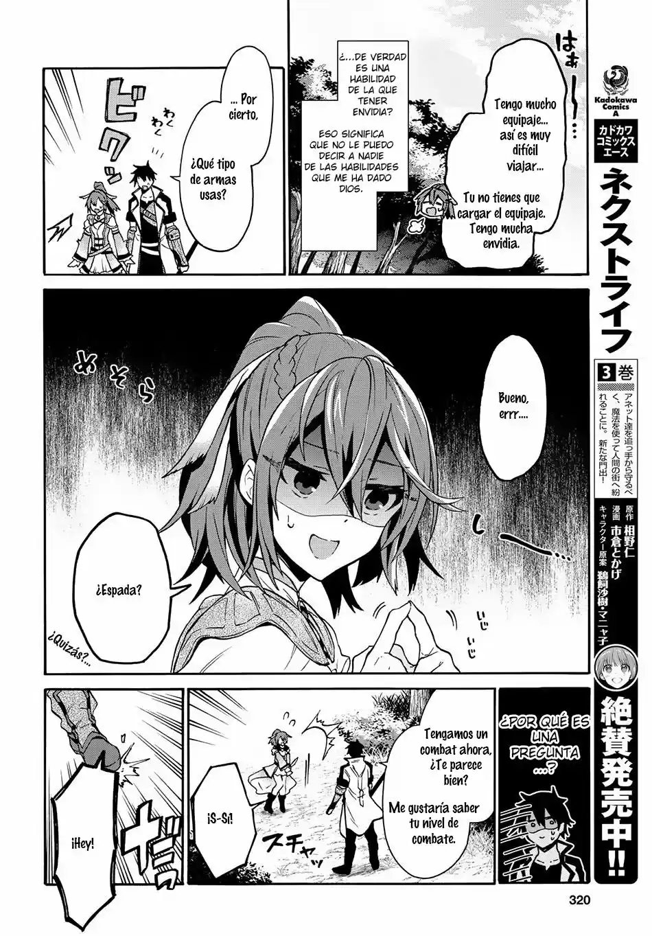 29-sai Dokushin Wa Isekai De Jiyuu Ni Ikita......katta. - Capítulo 3.10 - Página 8 - LectorTMOo