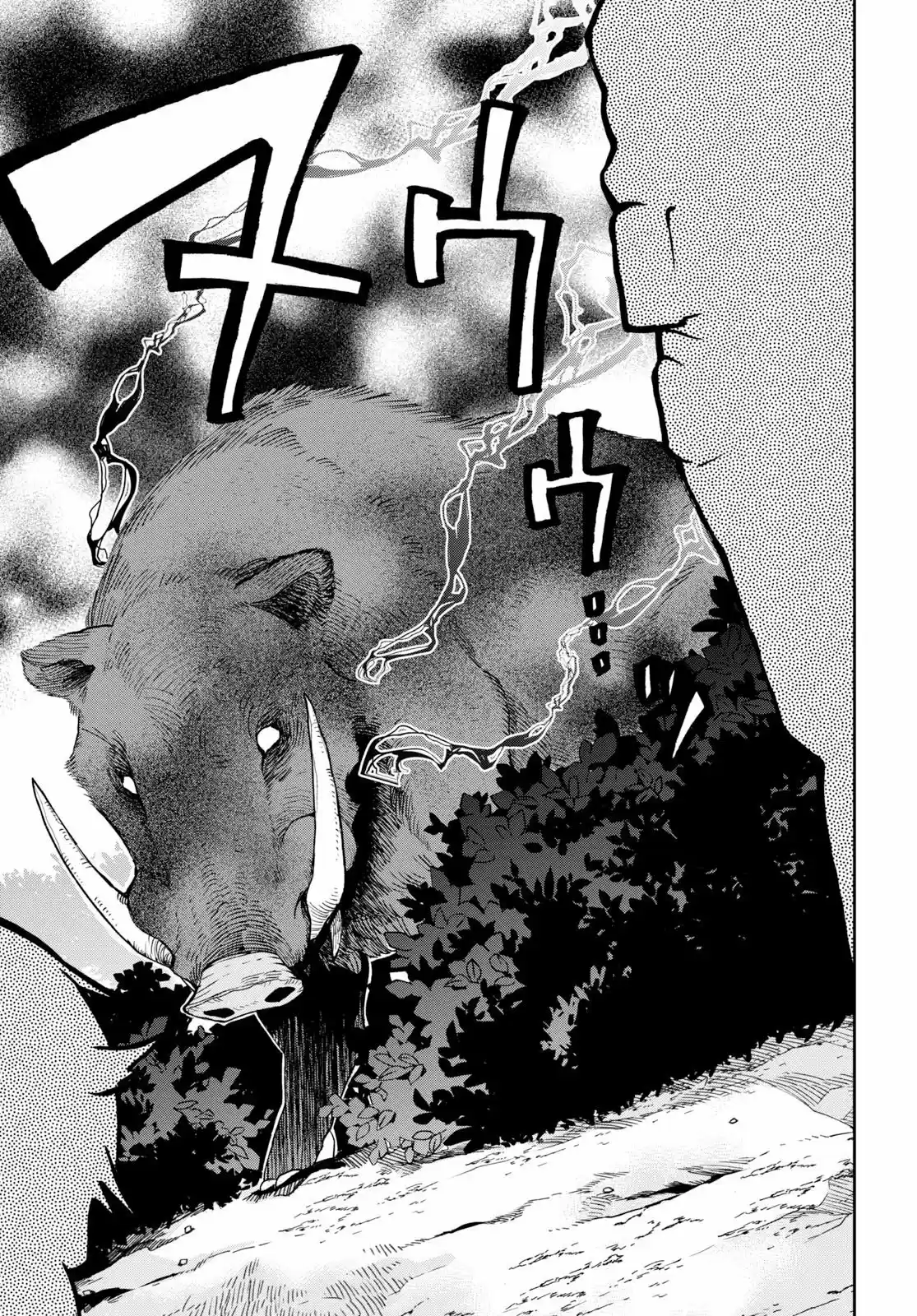 29-sai Dokushin Wa Isekai De Jiyuu Ni Ikita......katta. - Capítulo 3.10 - Página 13 - LectorTMOo