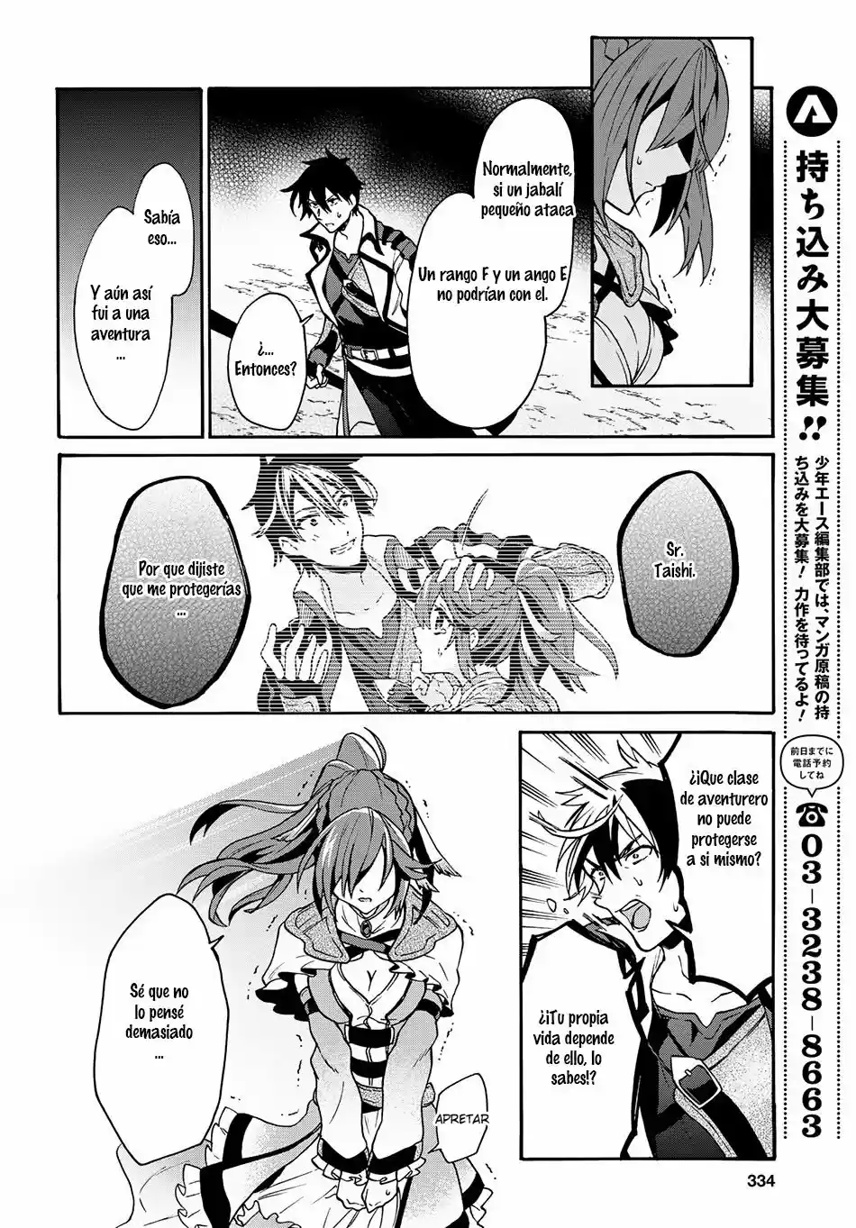29-sai Dokushin Wa Isekai De Jiyuu Ni Ikita......katta. - Capítulo 3.20 - Página 10 - LectorTMOo