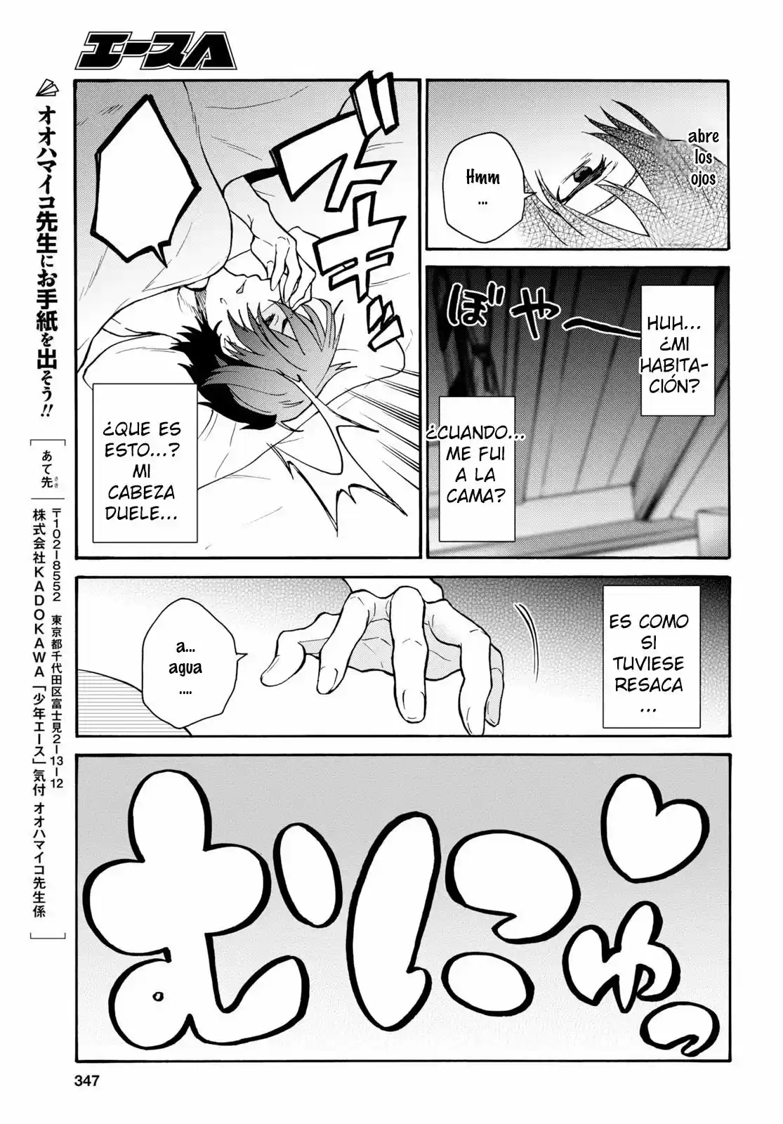 29-sai Dokushin Wa Isekai De Jiyuu Ni Ikita......katta. - Capítulo 3.30 - Página 12 - LectorTMOo