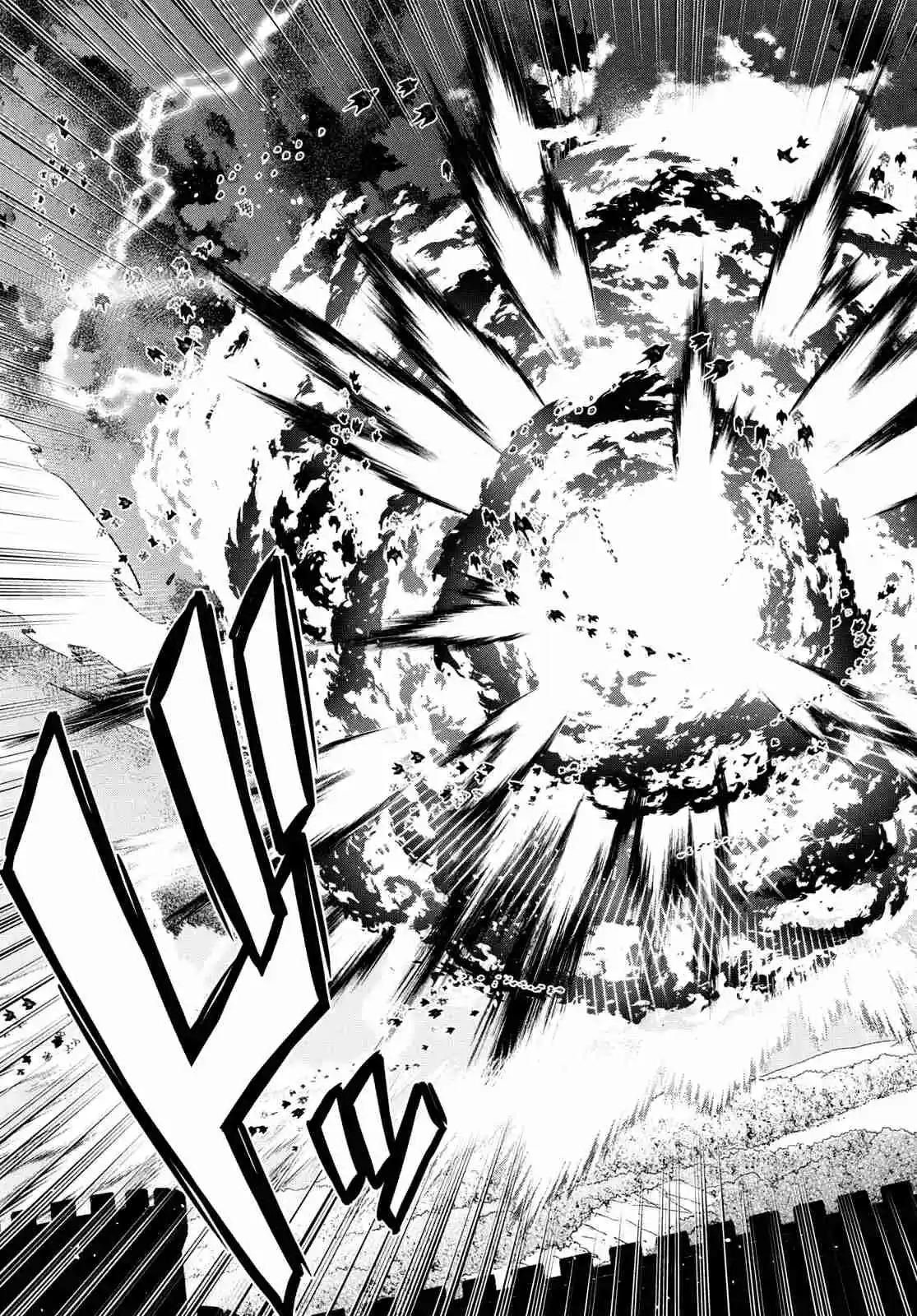 29-sai Dokushin Wa Isekai De Jiyuu Ni Ikita......katta. - Capítulo 32.10 - Página 14 - LectorTMOo