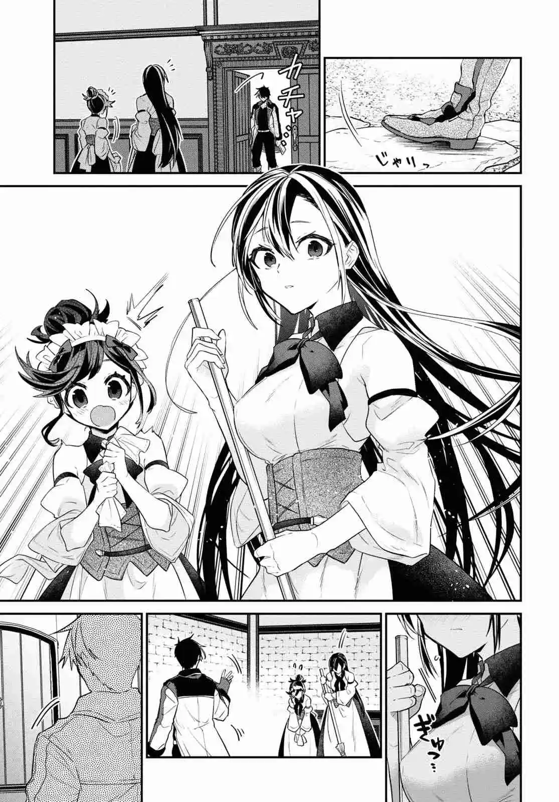 29-sai Dokushin Wa Isekai De Jiyuu Ni Ikita......katta. - Capítulo 35.2 - Página 11 - LectorTMOo