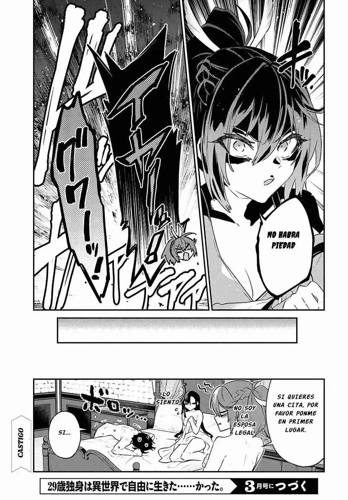 29-sai Dokushin Wa Isekai De Jiyuu Ni Ikita......katta. - Capítulo 39.10 - Página 25 - LectorTMOo