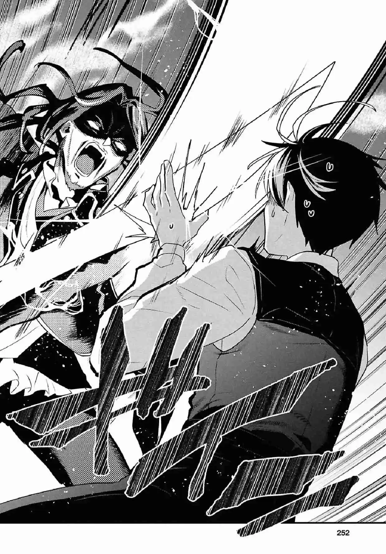 29-sai Dokushin Wa Isekai De Jiyuu Ni Ikita......katta. - Capítulo 40.20 - Página 7 - LectorTMOo