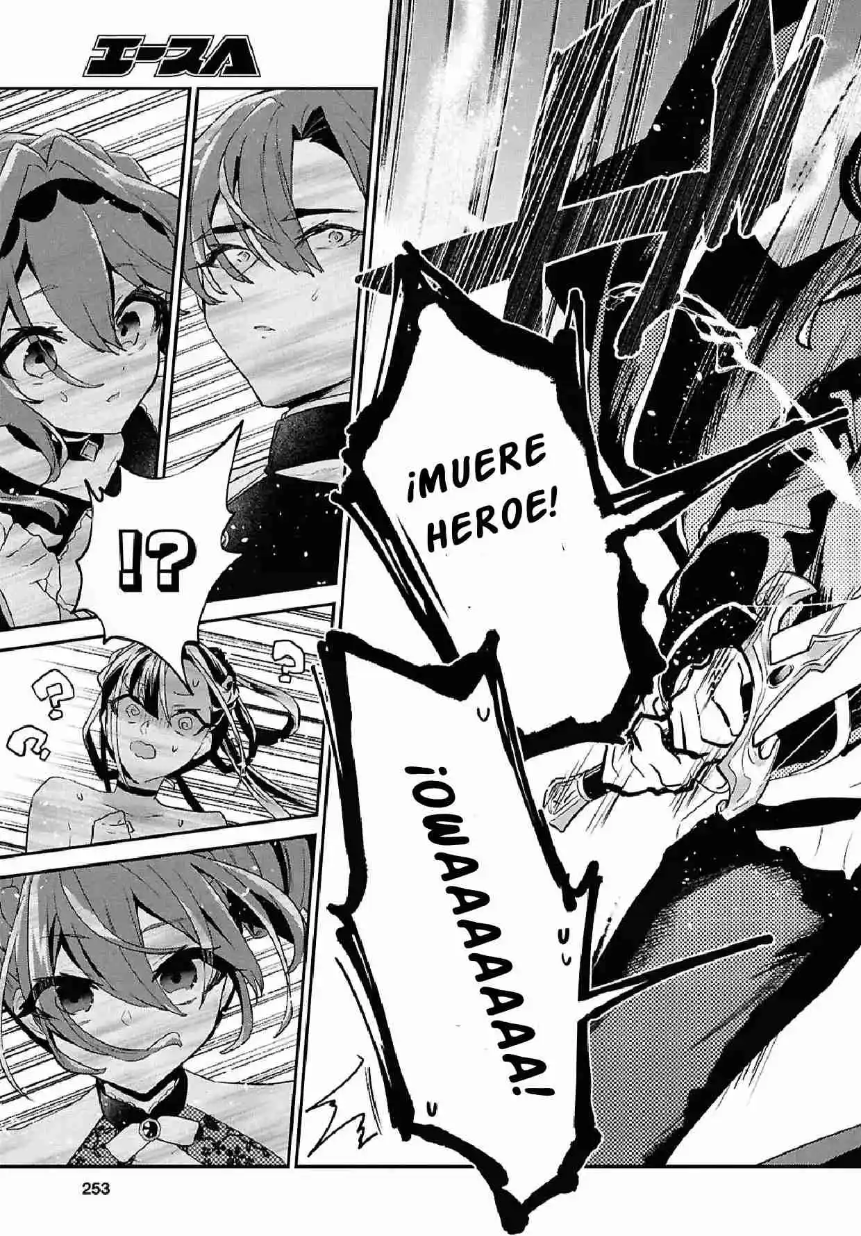 29-sai Dokushin Wa Isekai De Jiyuu Ni Ikita......katta. - Capítulo 40.20 - Página 8 - LectorTMOo