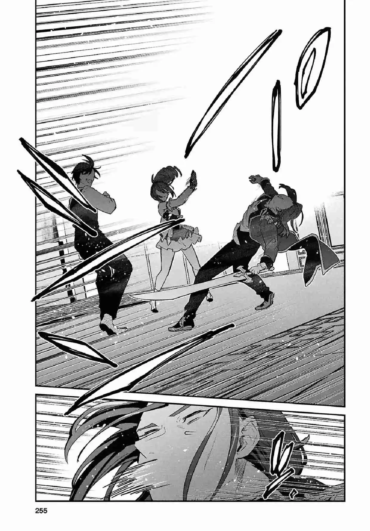 29-sai Dokushin Wa Isekai De Jiyuu Ni Ikita......katta. - Capítulo 40.20 - Página 10 - LectorTMOo