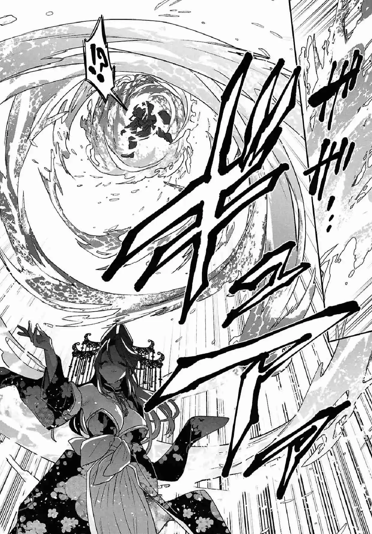 29-sai Dokushin Wa Isekai De Jiyuu Ni Ikita......katta. - Capítulo 40.20 - Página 13 - LectorTMOo