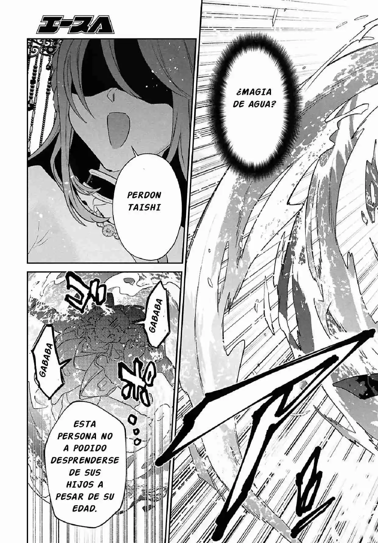 29-sai Dokushin Wa Isekai De Jiyuu Ni Ikita......katta. - Capítulo 40.20 - Página 14 - LectorTMOo