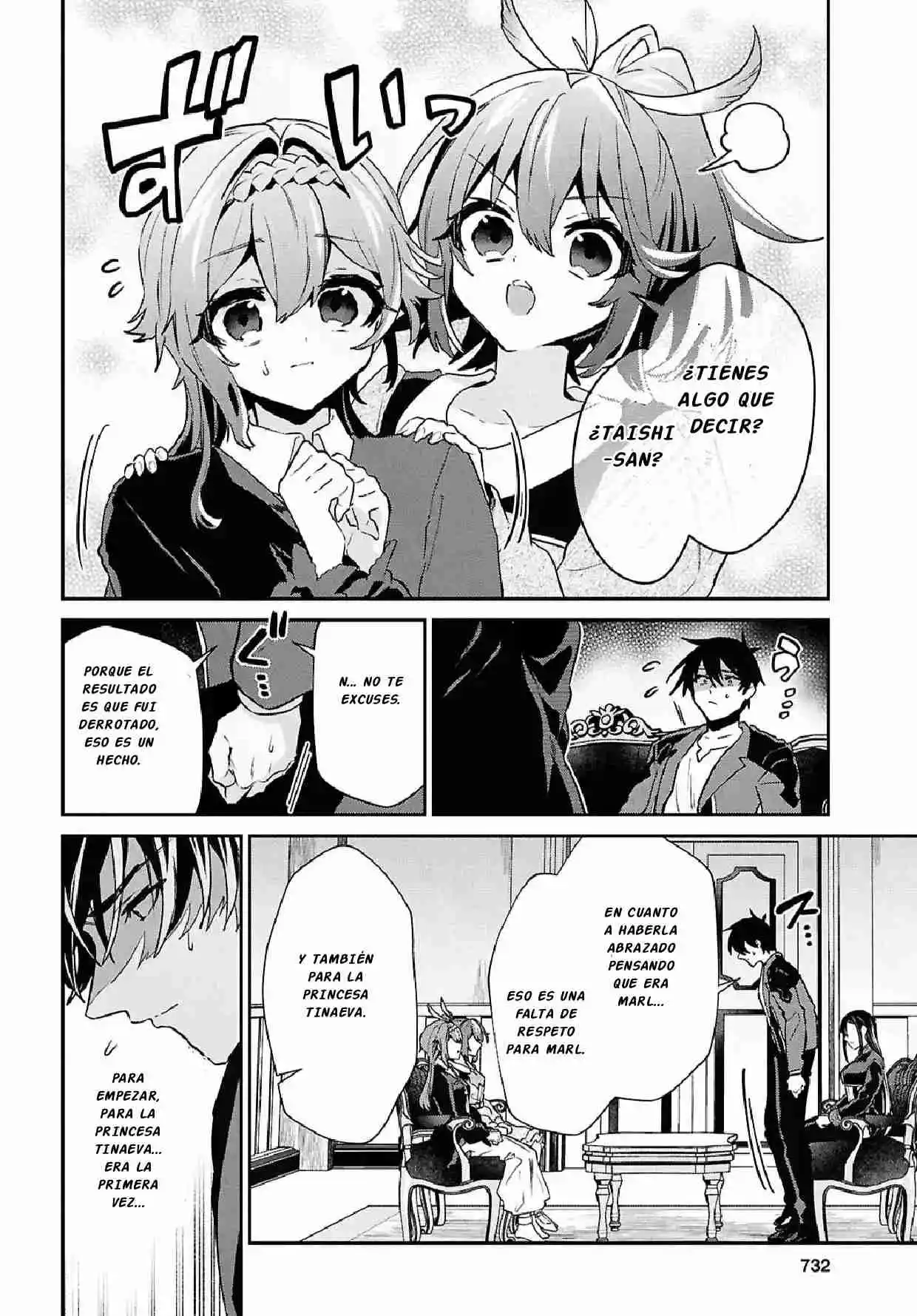 29-sai Dokushin Wa Isekai De Jiyuu Ni Ikita......katta. - Capítulo 41.10 - Página 19 - LectorTMOo