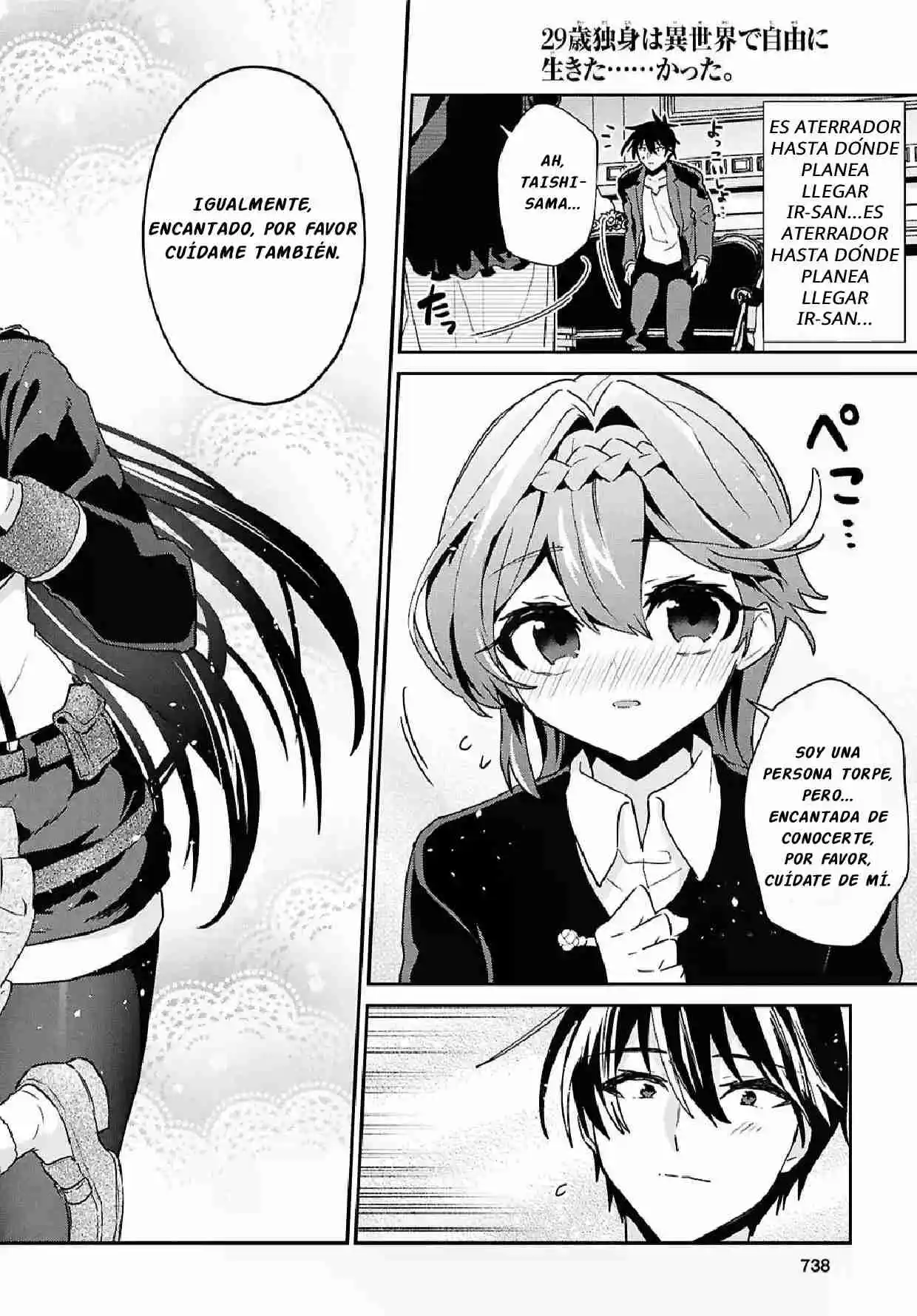 29-sai Dokushin Wa Isekai De Jiyuu Ni Ikita......katta. - Capítulo 41.10 - Página 25 - LectorTMOo