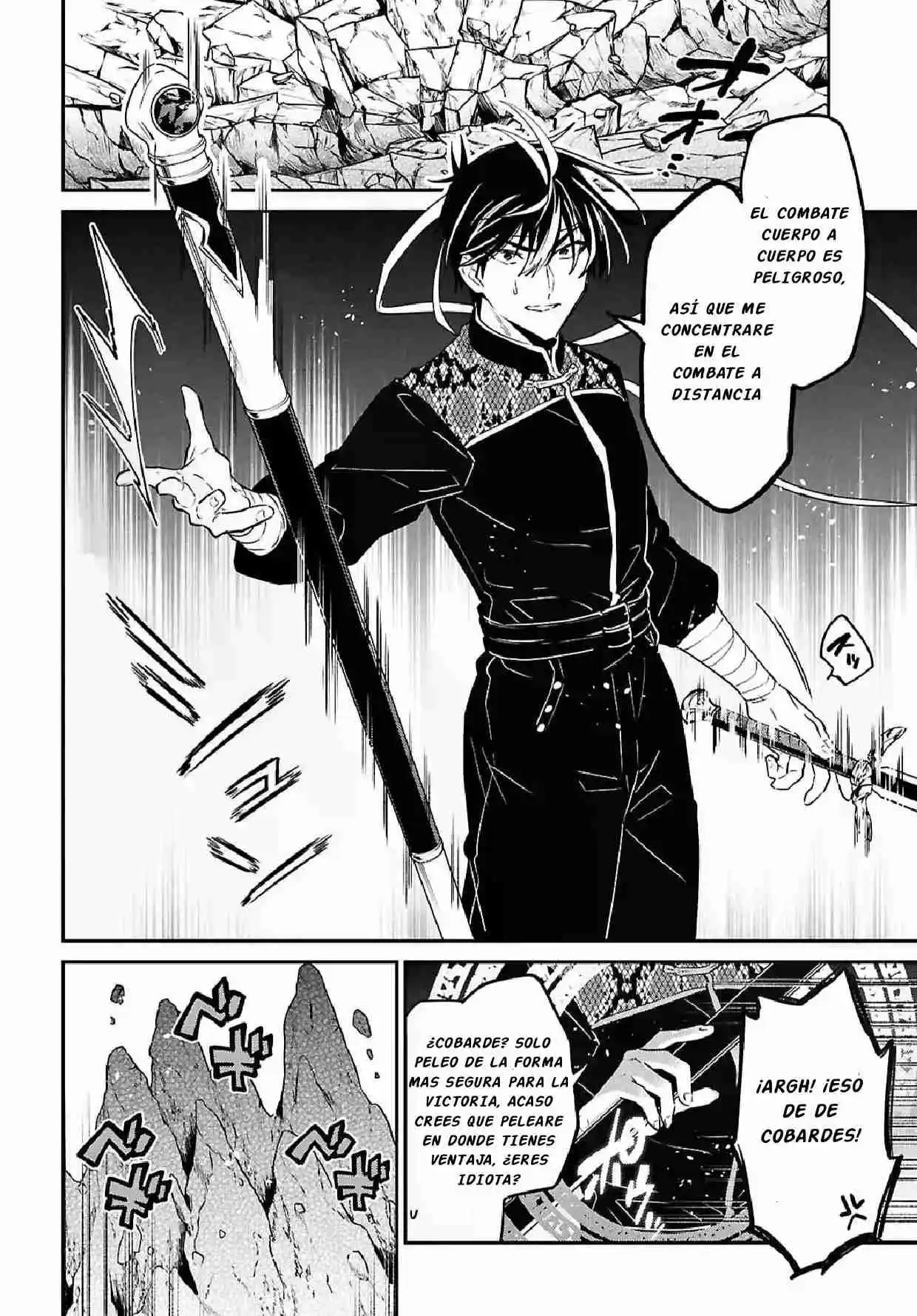 29-sai Dokushin Wa Isekai De Jiyuu Ni Ikita......katta. - Capítulo 41.20 - Página 13 - LectorTMOo