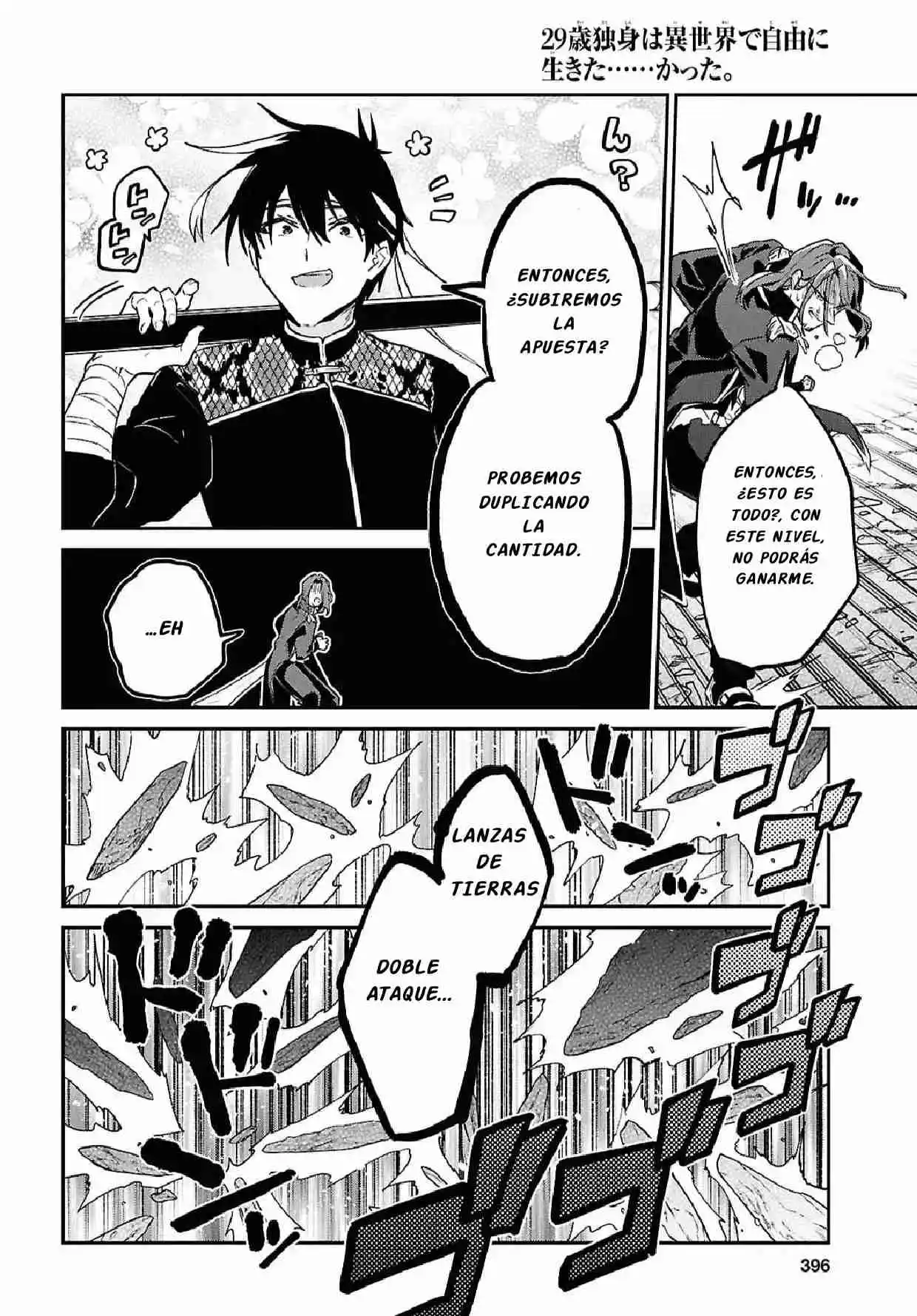 29-sai Dokushin Wa Isekai De Jiyuu Ni Ikita......katta. - Capítulo 41.20 - Página 17 - LectorTMOo