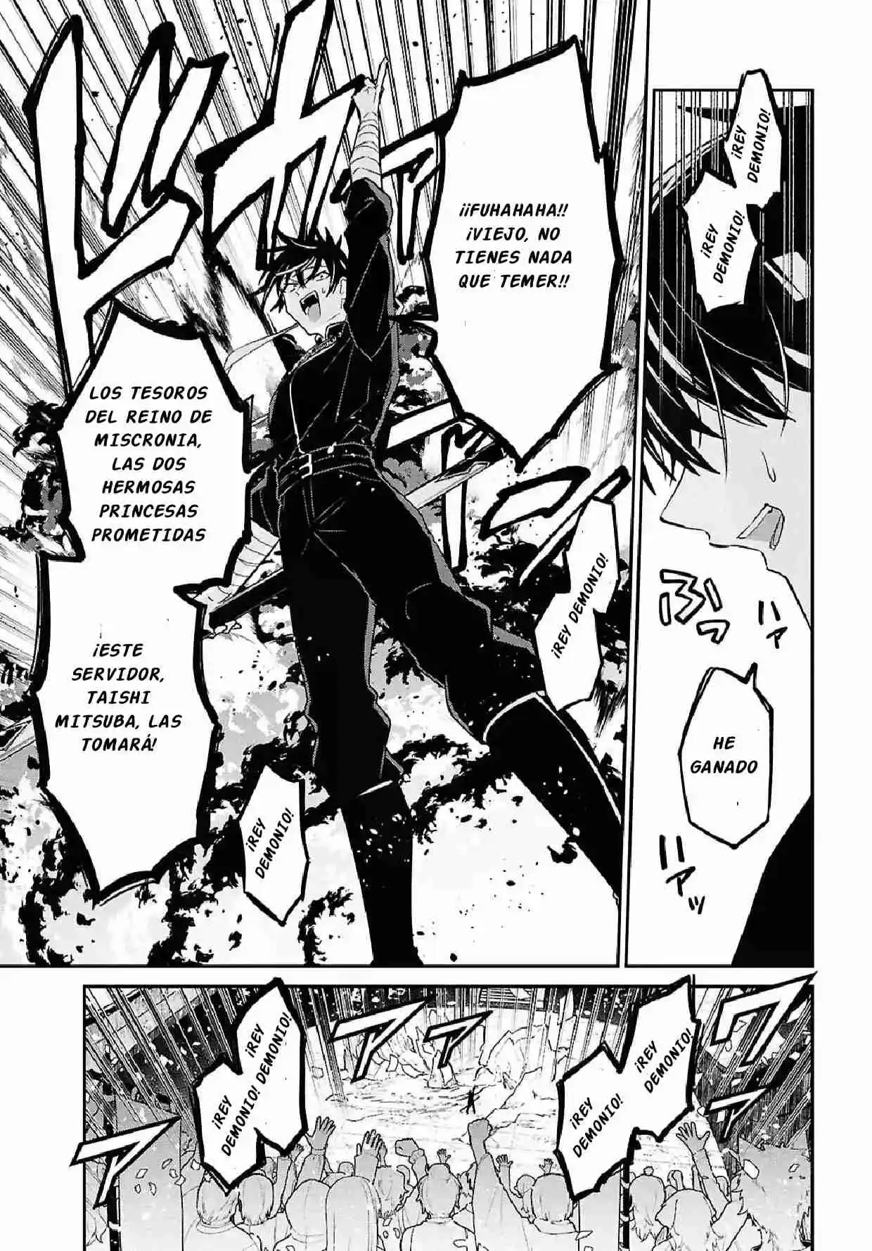 29-sai Dokushin Wa Isekai De Jiyuu Ni Ikita......katta. - Capítulo 41.20 - Página 22 - LectorTMOo