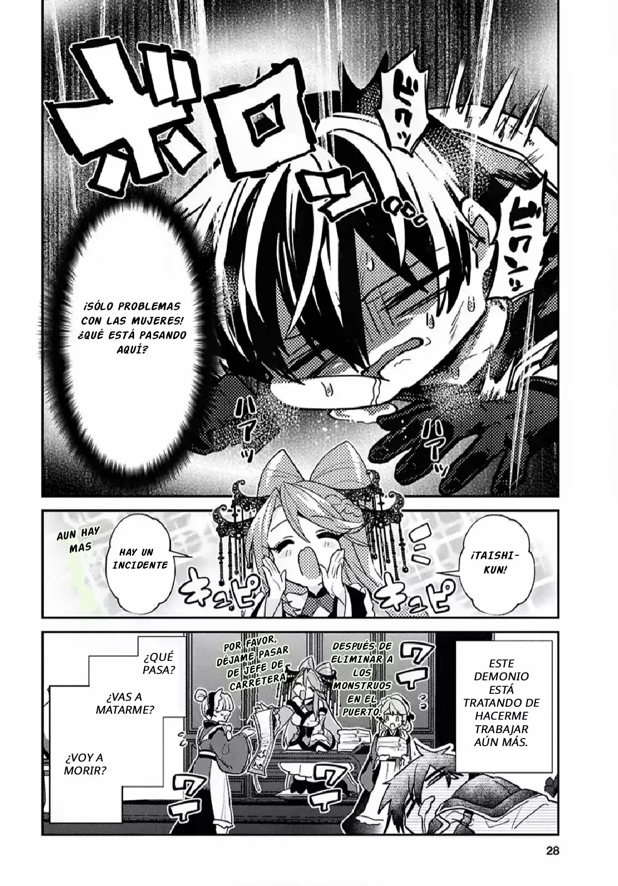 29-sai Dokushin Wa Isekai De Jiyuu Ni Ikita......katta. - Capítulo 43.1 - Página 9 - LectorTMOo