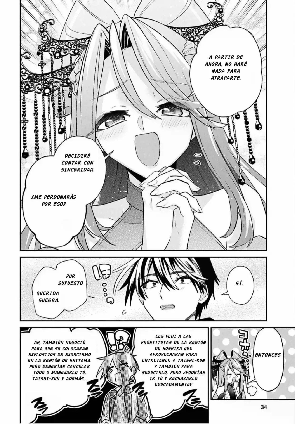 29-sai Dokushin Wa Isekai De Jiyuu Ni Ikita......katta. - Capítulo 43.1 - Página 15 - LectorTMOo