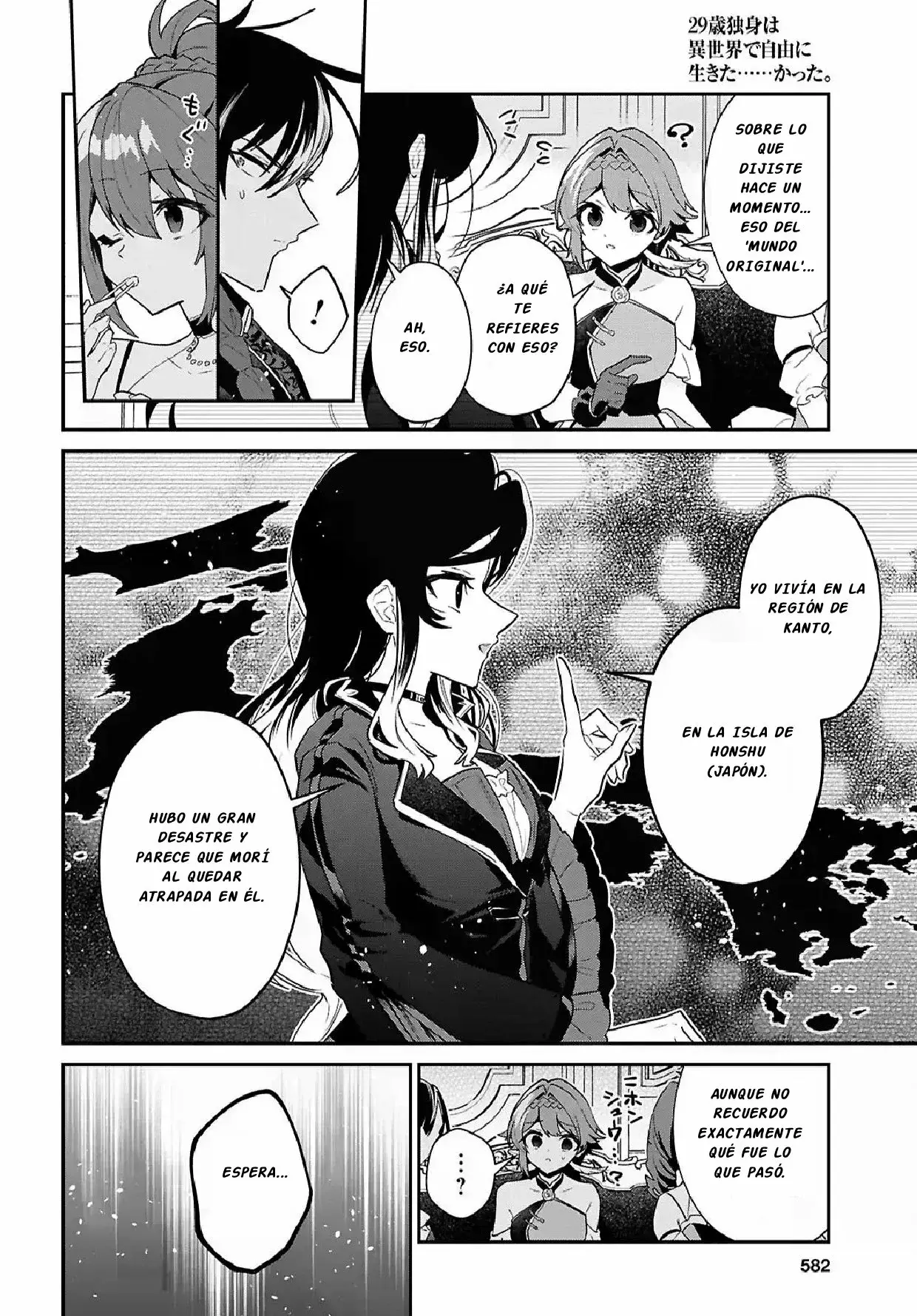29-sai Dokushin Wa Isekai De Jiyuu Ni Ikita......katta. - Capítulo 43.3 - Página 7 - LectorTMOo