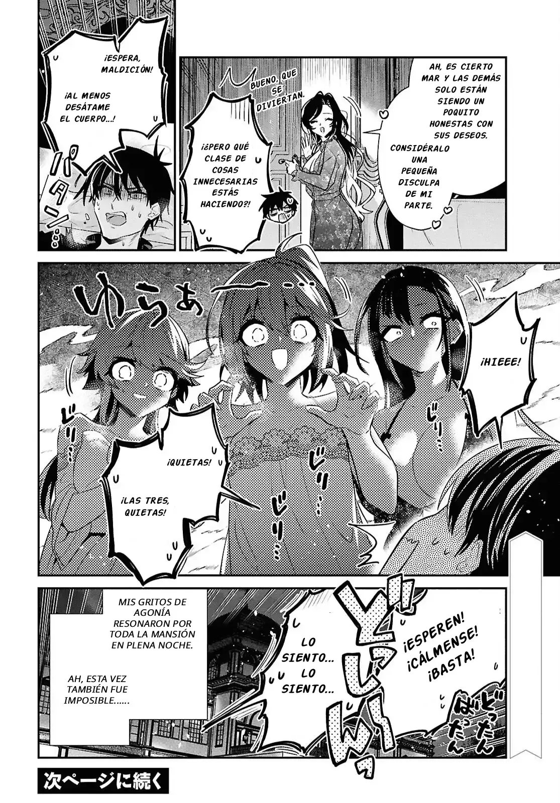 29-sai Dokushin Wa Isekai De Jiyuu Ni Ikita......katta. - Capítulo 43.4 - Página 7 - LectorTMOo