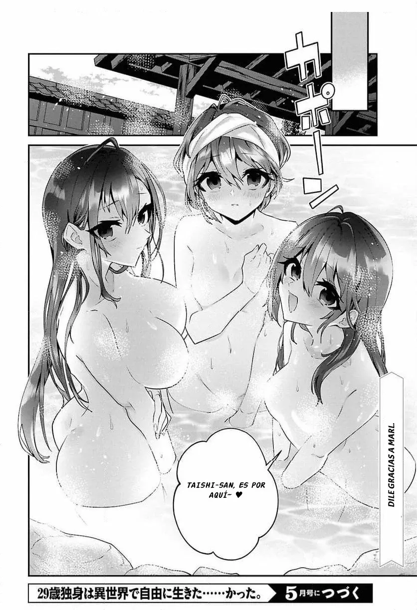 29-sai Dokushin Wa Isekai De Jiyuu Ni Ikita......katta. - Capítulo 44.1 - Página 12 - LectorTMOo