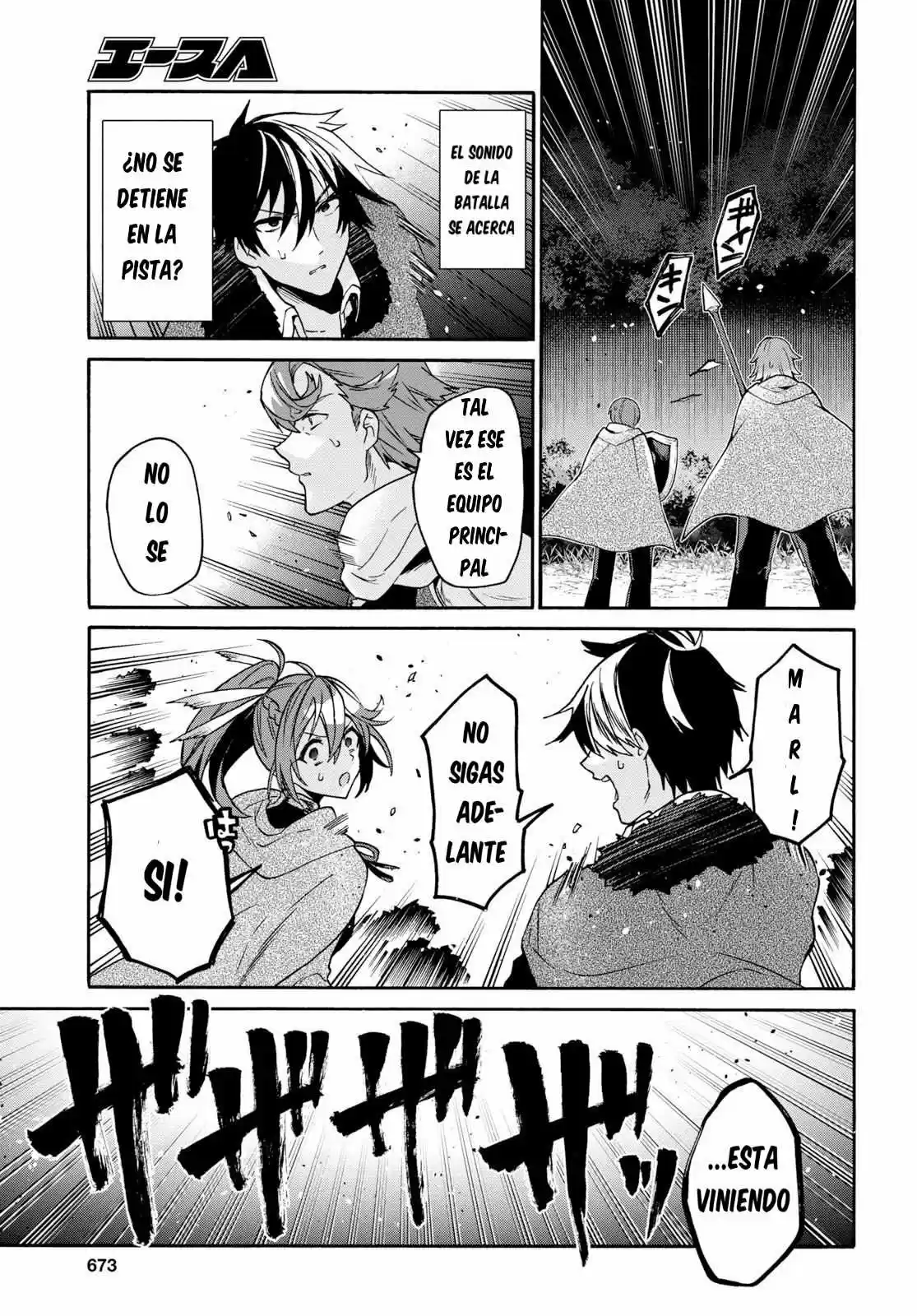 29-sai Dokushin Wa Isekai De Jiyuu Ni Ikita......katta. - Capítulo 7.10 - Página 6 - LectorTMOo