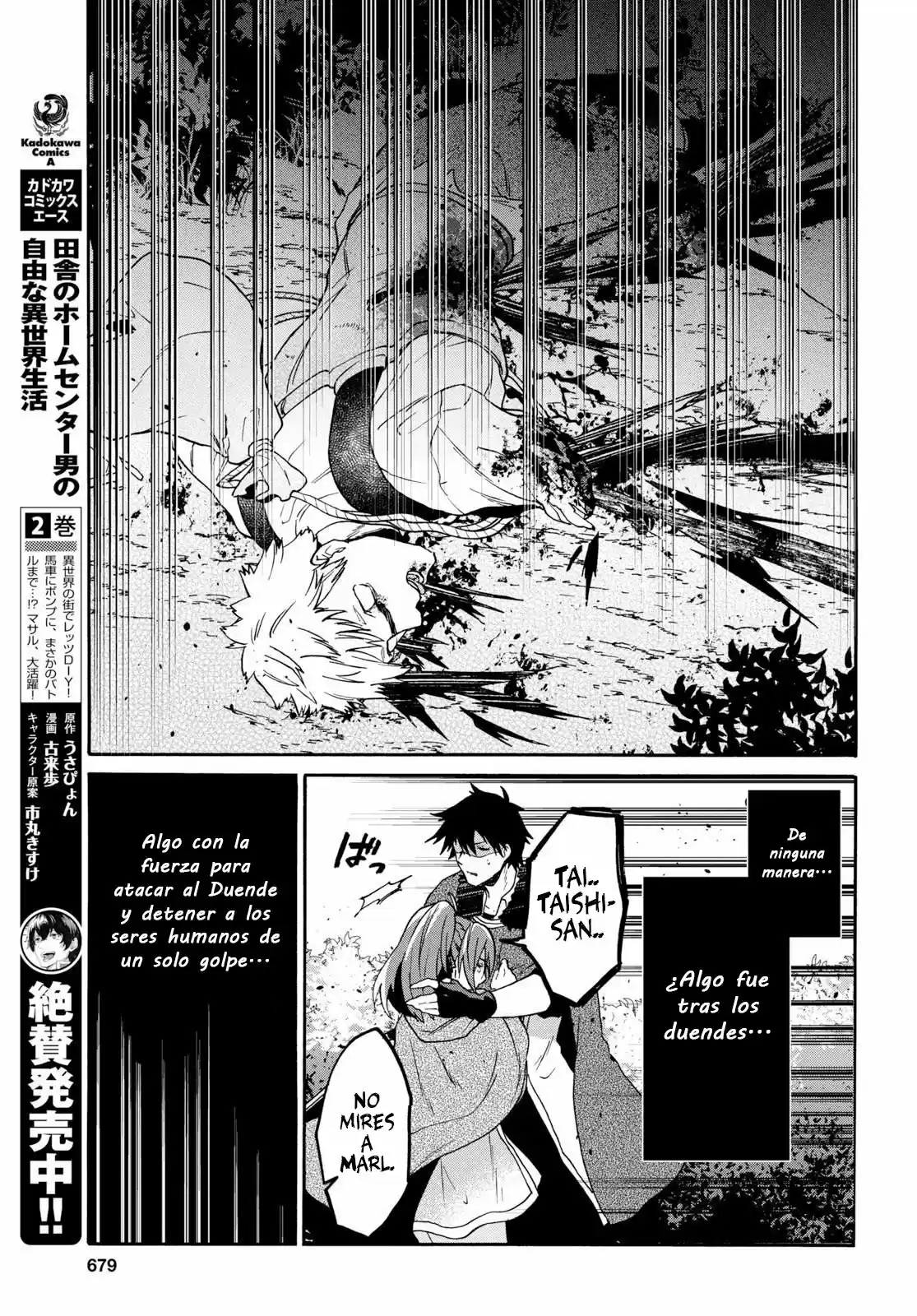 29-sai Dokushin Wa Isekai De Jiyuu Ni Ikita......katta. - Capítulo 7.20 - Página 4 - LectorTMOo