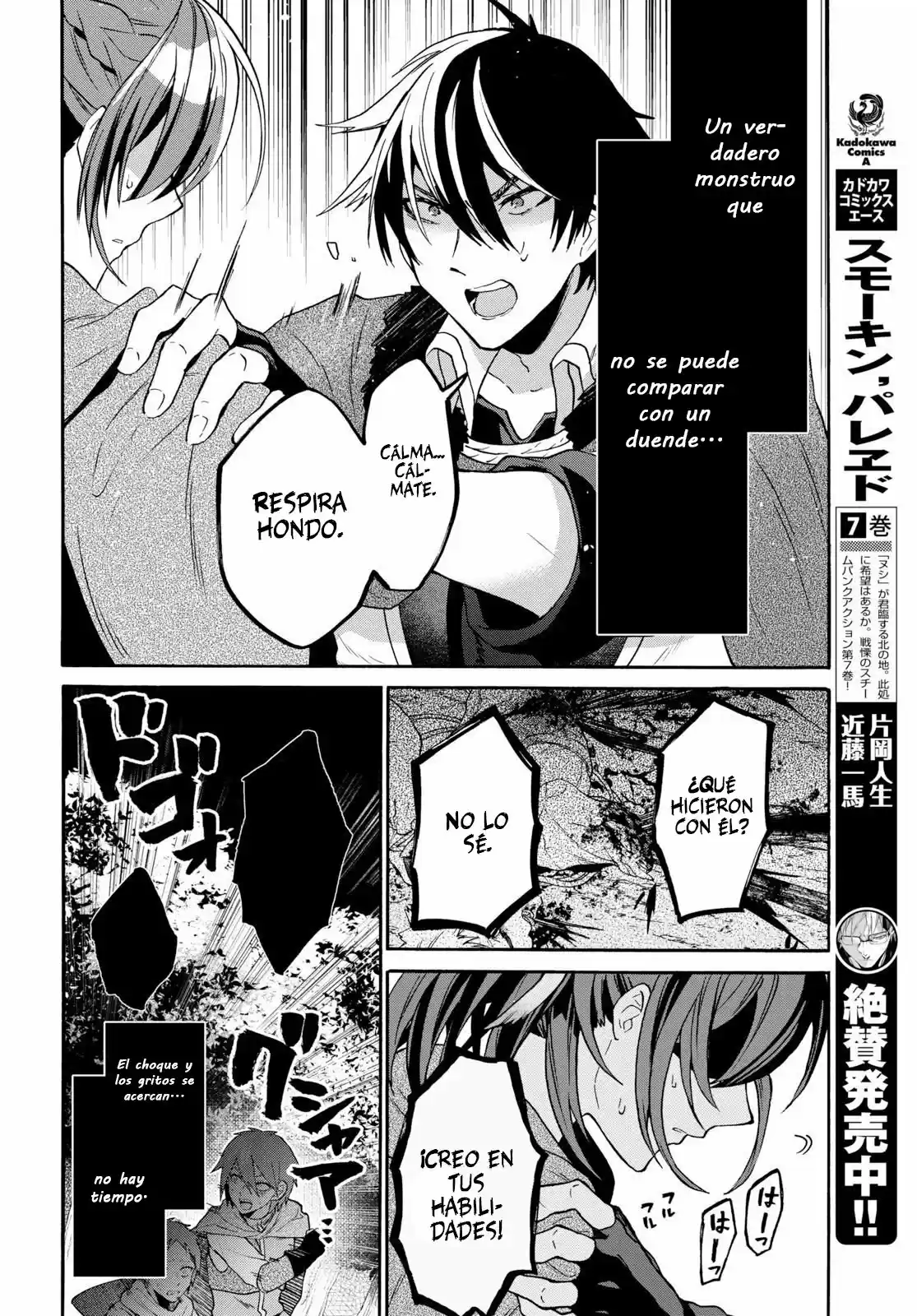 29-sai Dokushin Wa Isekai De Jiyuu Ni Ikita......katta. - Capítulo 7.20 - Página 5 - LectorTMOo