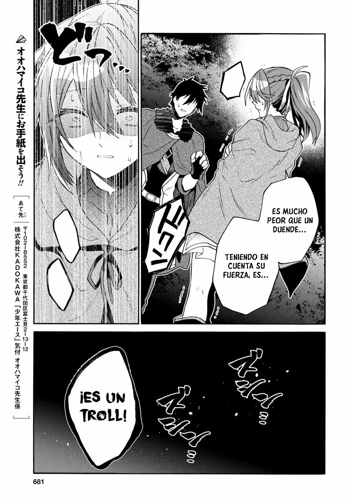 29-sai Dokushin Wa Isekai De Jiyuu Ni Ikita......katta. - Capítulo 7.20 - Página 6 - LectorTMOo