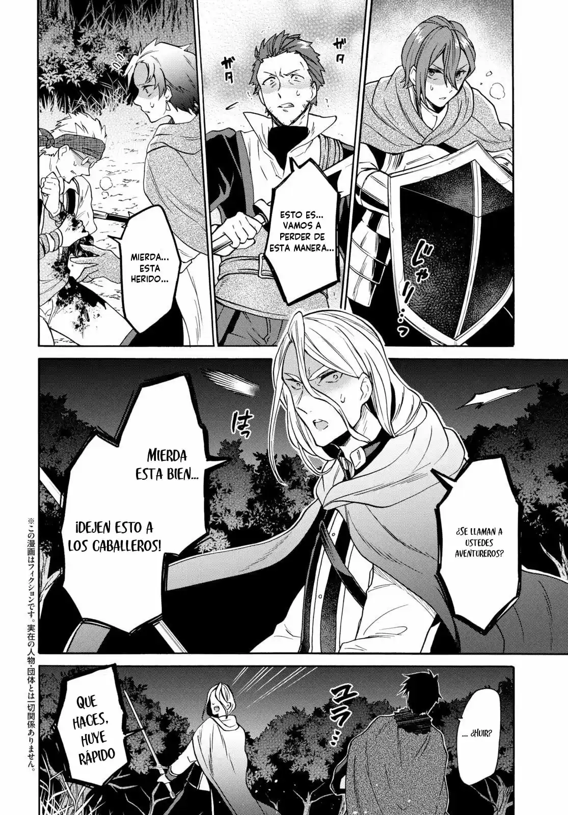 29-sai Dokushin Wa Isekai De Jiyuu Ni Ikita......katta. - Capítulo 8.10 - Página 4 - LectorTMOo