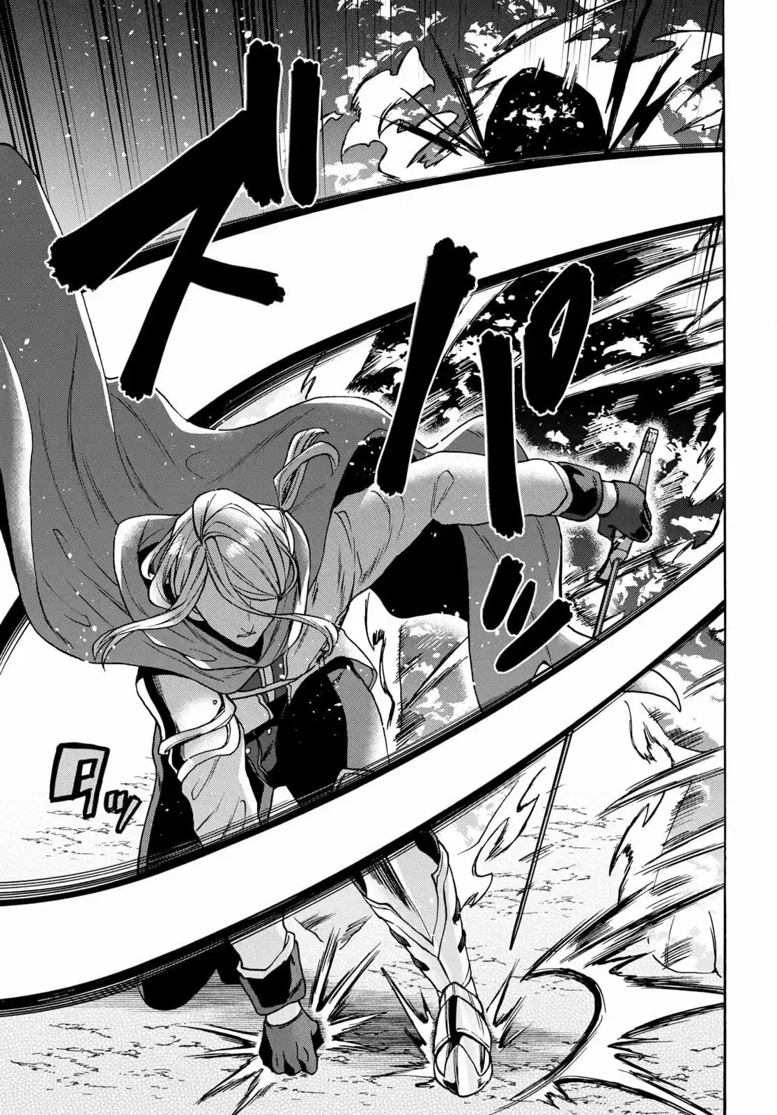 29-sai Dokushin Wa Isekai De Jiyuu Ni Ikita......katta. - Capítulo 8.10 - Página 10 - LectorTMOo