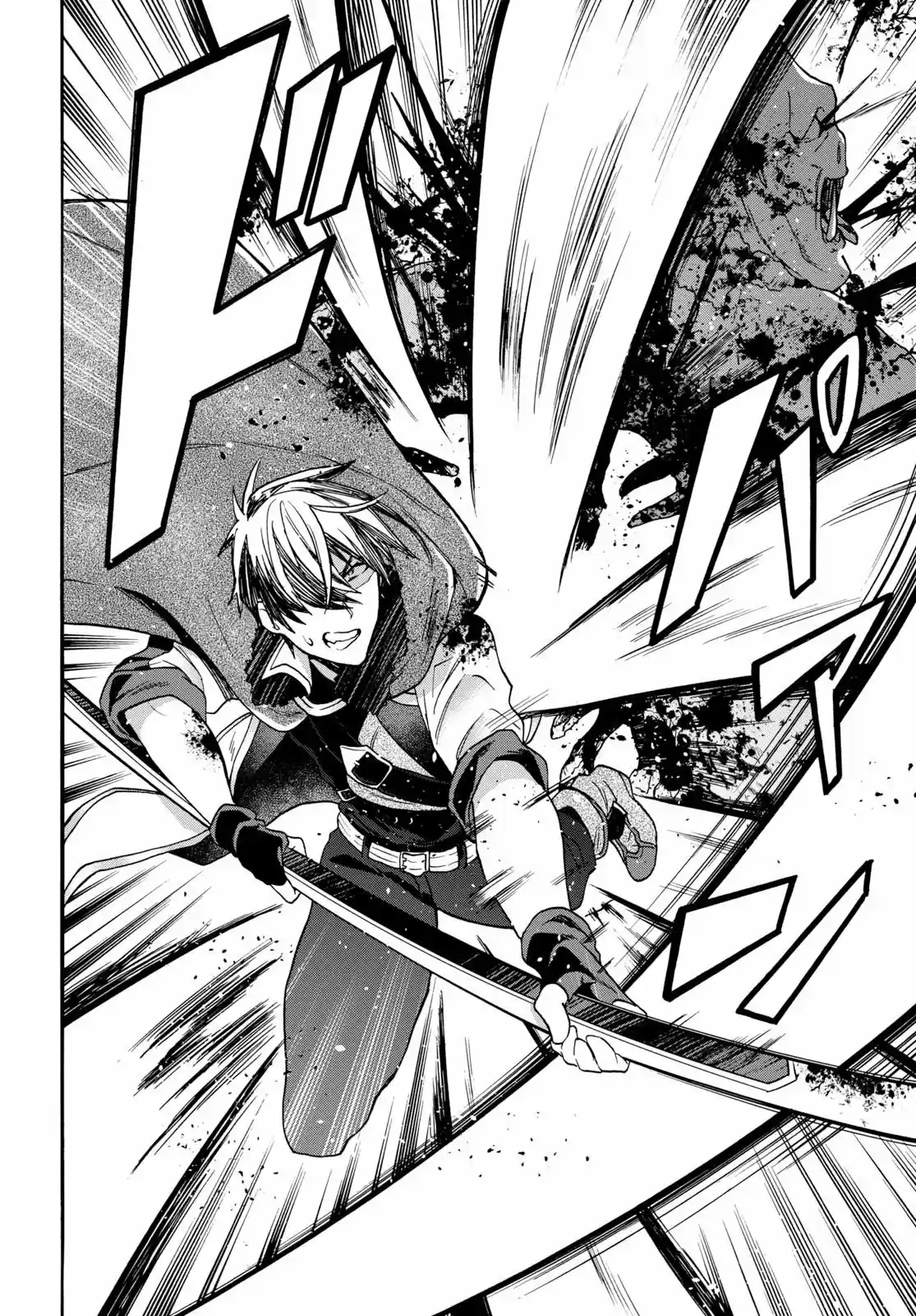 29-sai Dokushin Wa Isekai De Jiyuu Ni Ikita......katta. - Capítulo 8.20 - Página 5 - LectorTMOo