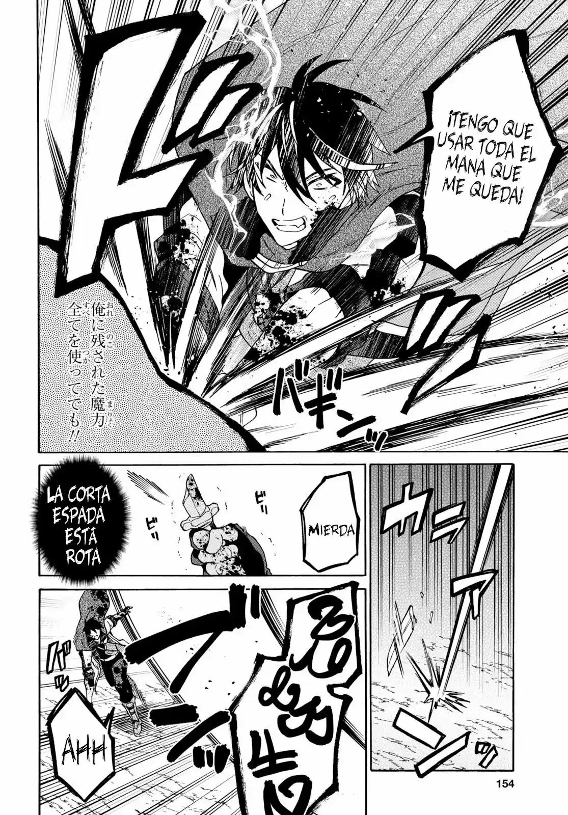 29-sai Dokushin Wa Isekai De Jiyuu Ni Ikita......katta. - Capítulo 8.20 - Página 13 - LectorTMOo