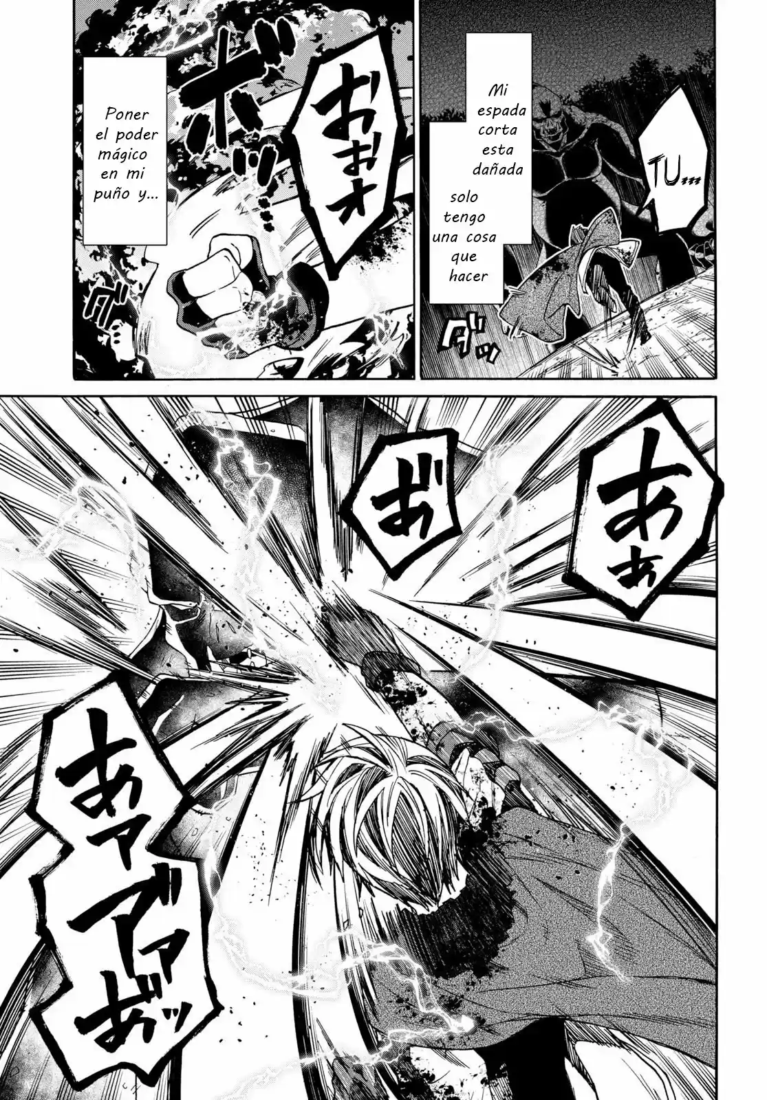 29-sai Dokushin Wa Isekai De Jiyuu Ni Ikita......katta. - Capítulo 8.20 - Página 14 - LectorTMOo