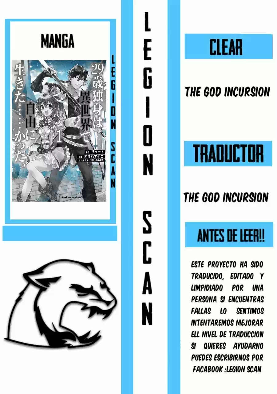 29-sai Dokushin Wa Isekai De Jiyuu Ni Ikita......katta. - Capítulo 8.20 - Página 17 - LectorTMOo