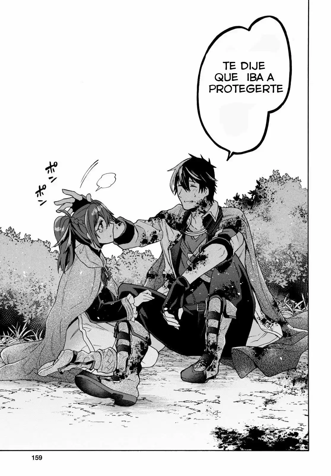 29-sai Dokushin Wa Isekai De Jiyuu Ni Ikita......katta. - Capítulo 8.30 - Página 4 - LectorTMOo